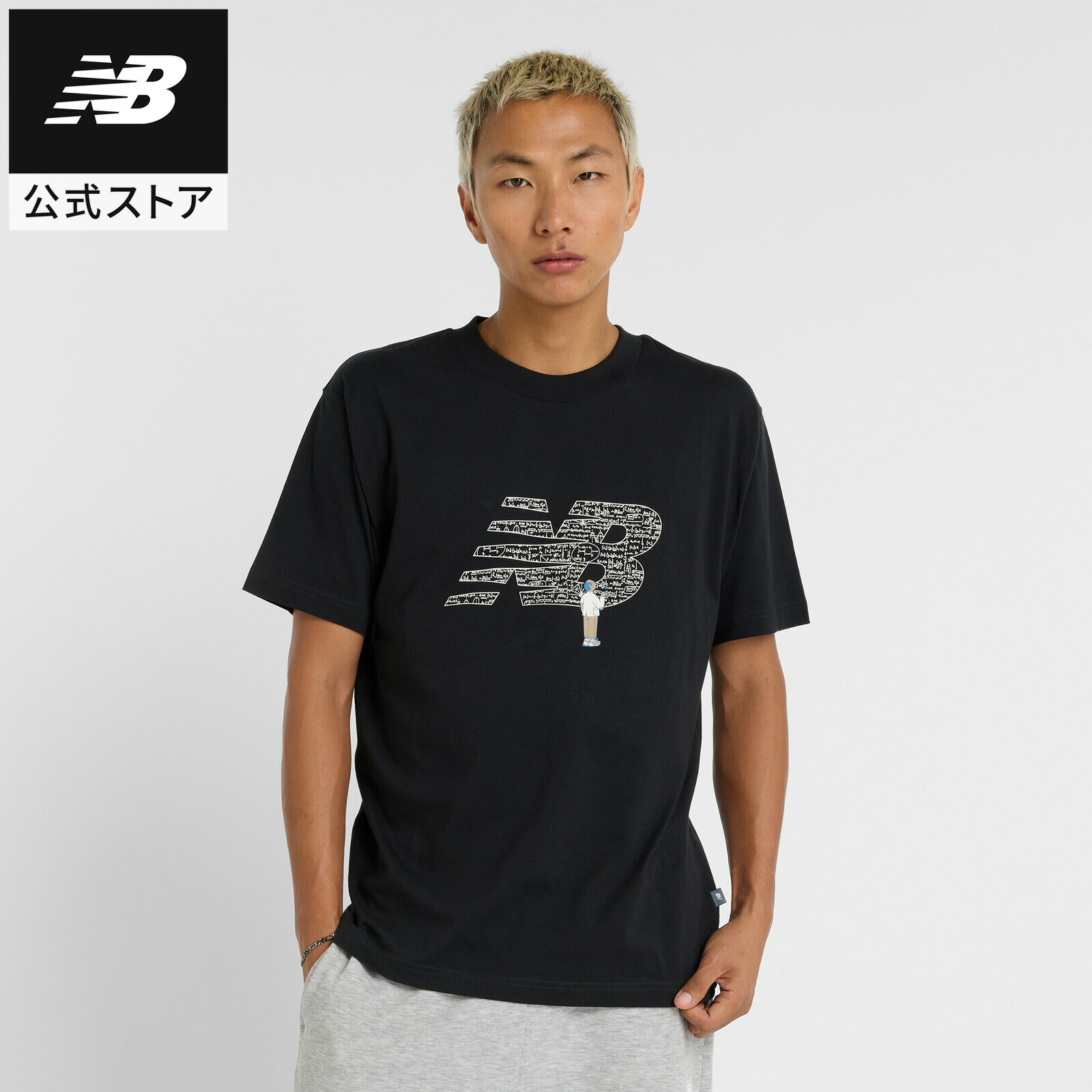 スポーツ Tシャツ ショートスリーブ 黒 ALIGNED mt51917-bk_l.jpg