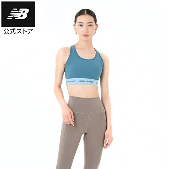 【公式】ニューバランス NB Sleek ミディアムサポートスポーツブラ アパレル スポブラ 下着 インナー トレーニング ジム レディース ウィメンズ 女性 運動 スポーツ カジュアル 快適 ファッション 屋内 屋外 贈り物 吸汗速乾 吸湿 ドライ さらさら 機能性素材
