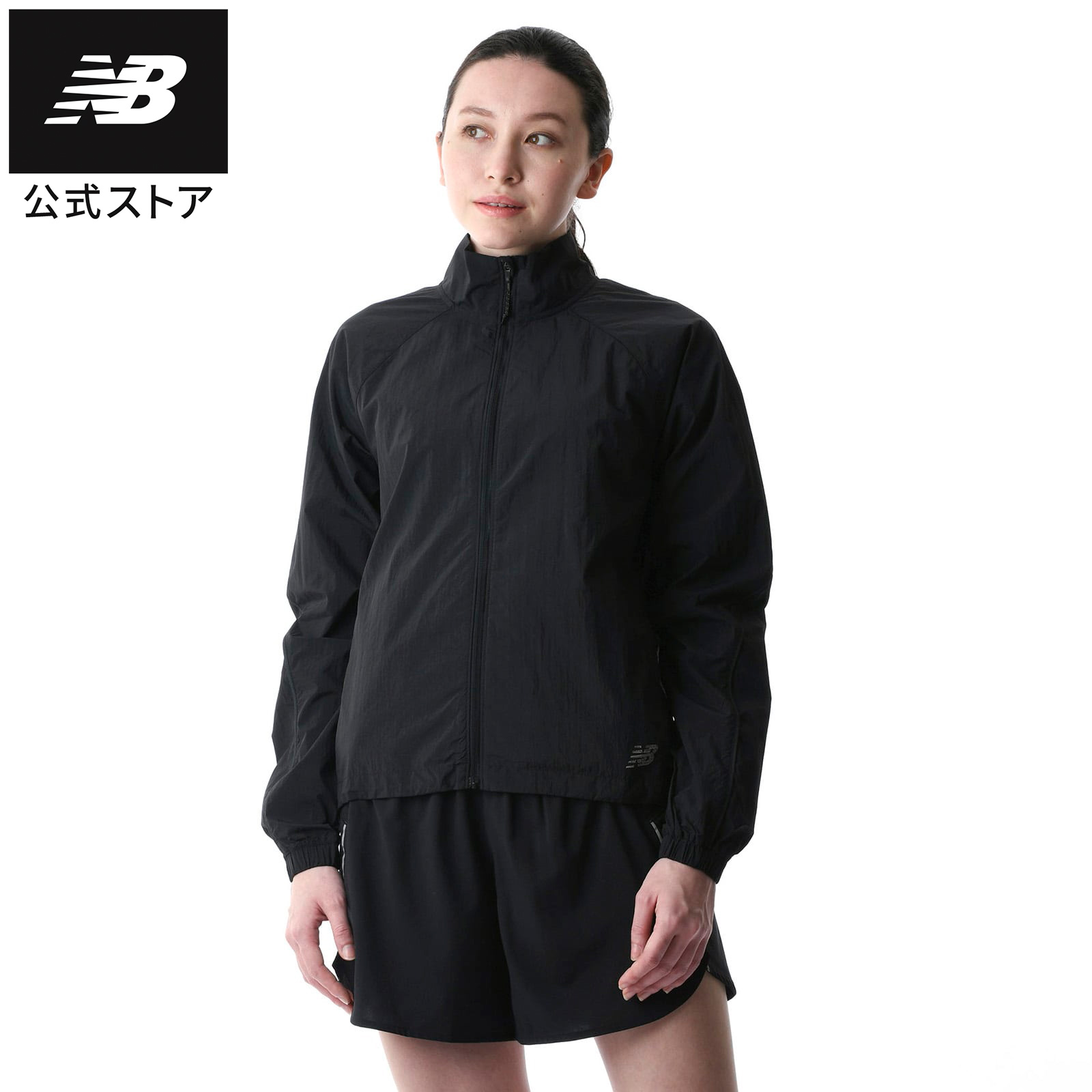 ニューバランス（new balance）（レディース）Harmony
