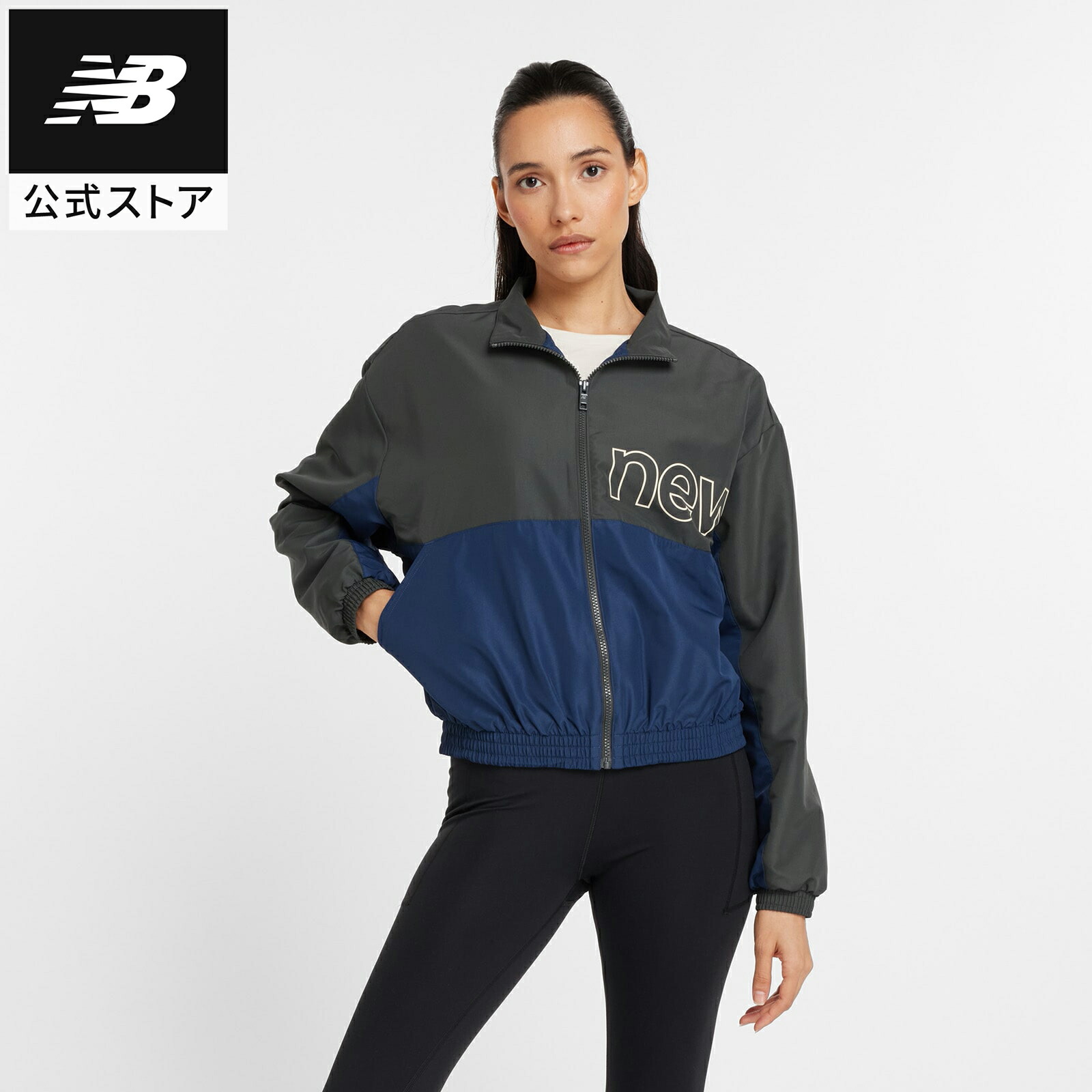 楽天市場】【20%OFF】【公式】ニューバランス ポーラーフリース