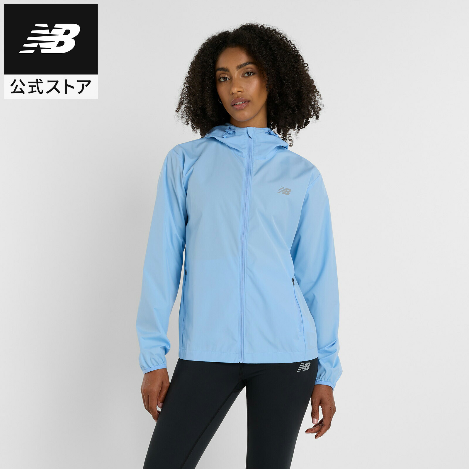 楽天市場】【公式】ニューバランス スペシャルエディション