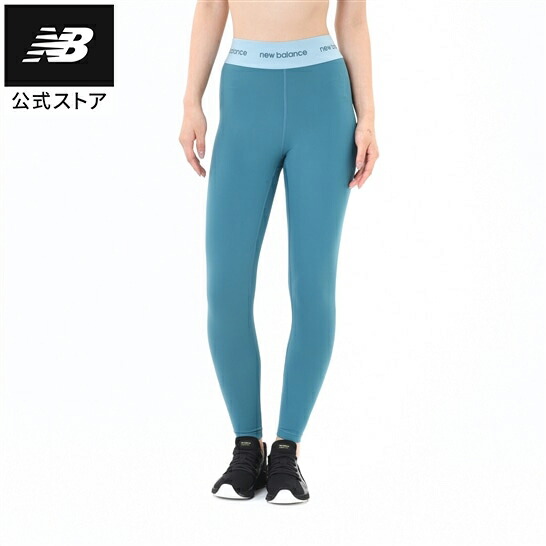 楽天市場】【40%OFF】【公式】ニューバランス NB Sleek