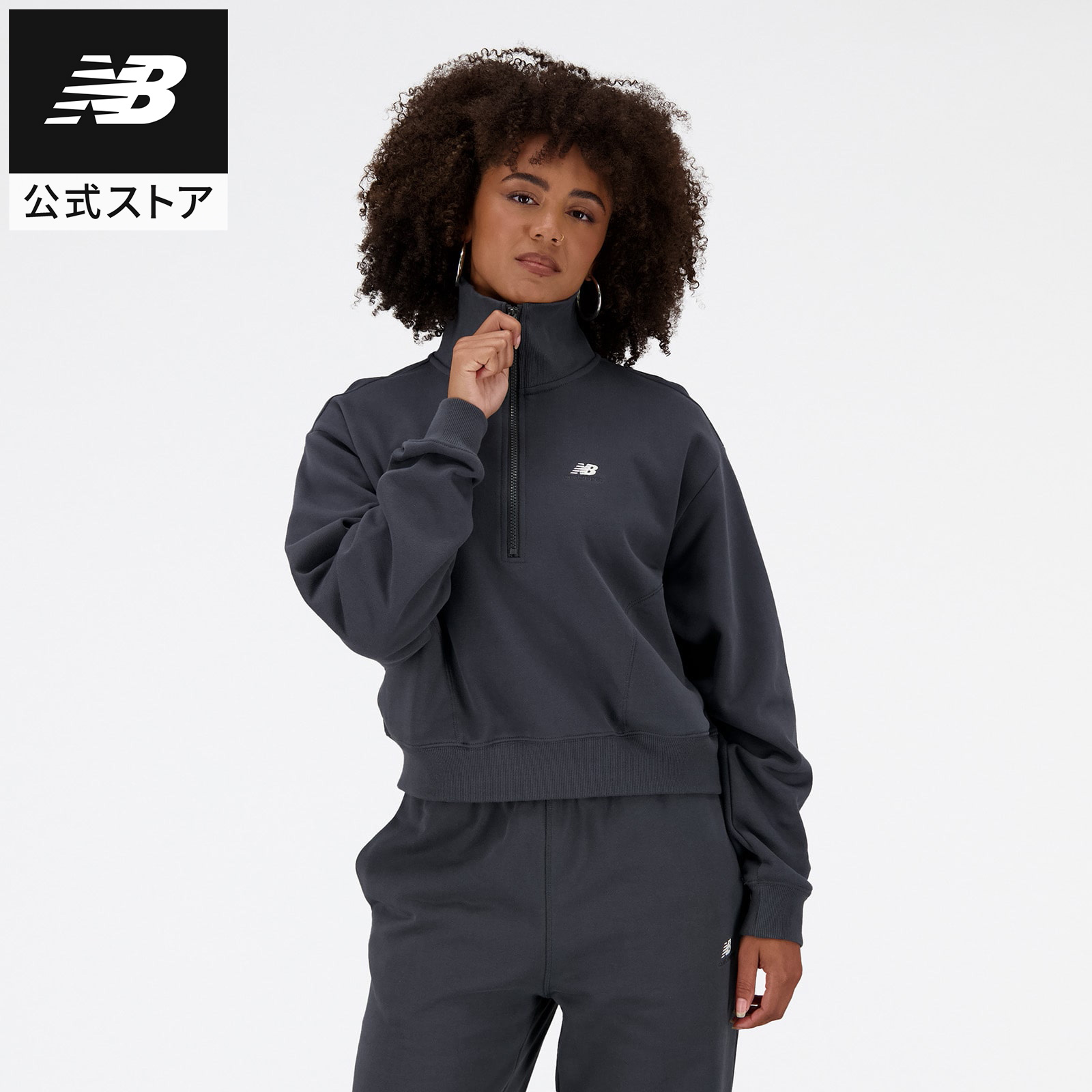 楽天市場】【50%OFF】【公式】ニューバランス NB Athletics フリース