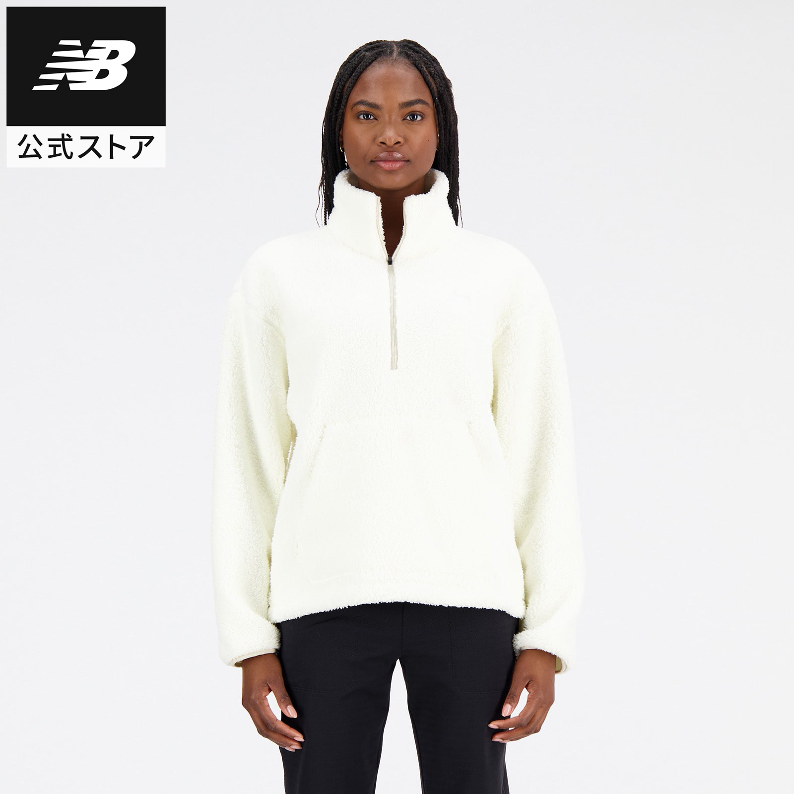 楽天市場】【50%OFF】【公式】ニューバランス Relentless フリース