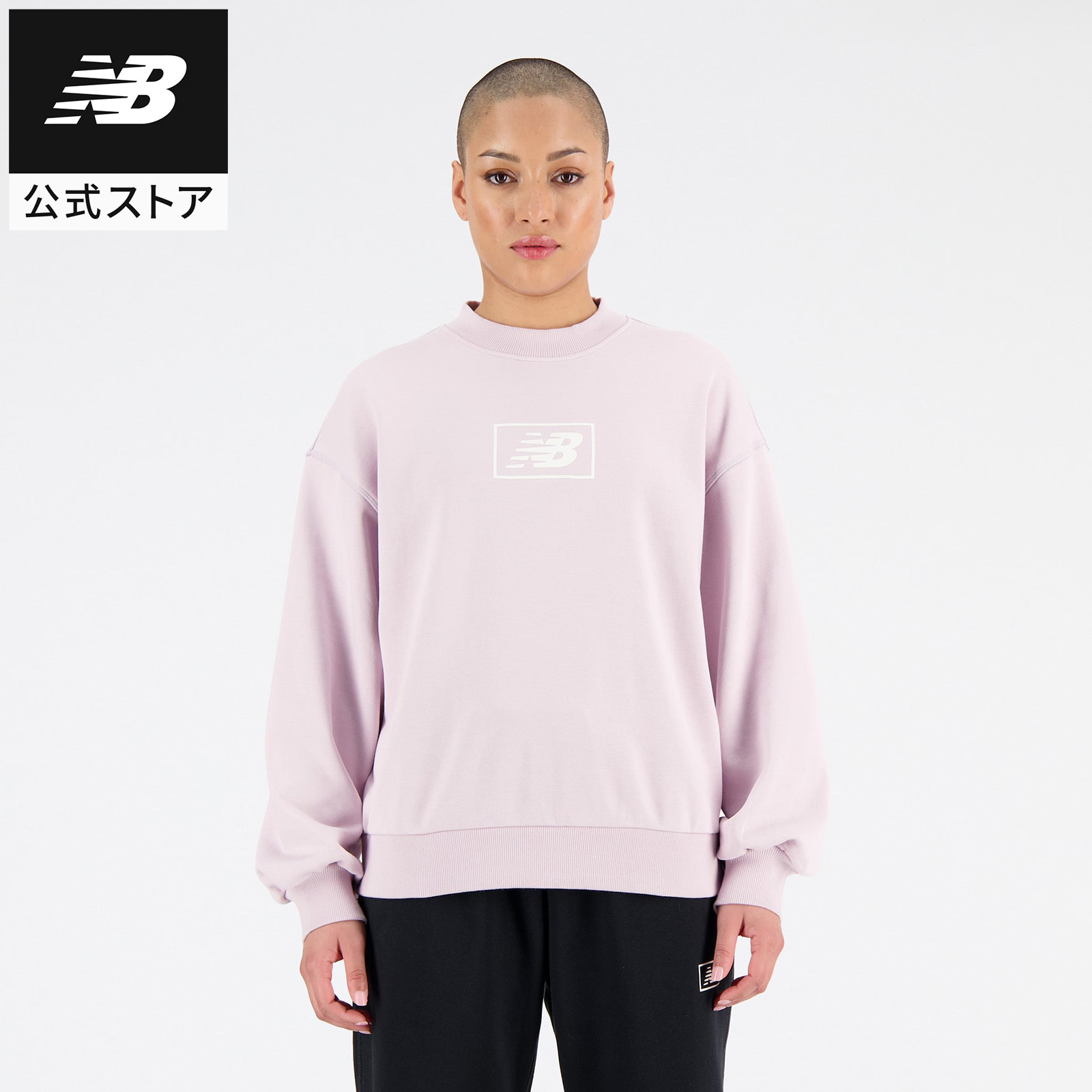 ニューバランス NB アメリカーナ スウェット フーディー レディース M New Balance ニューバランス スウェット トップス パーカー