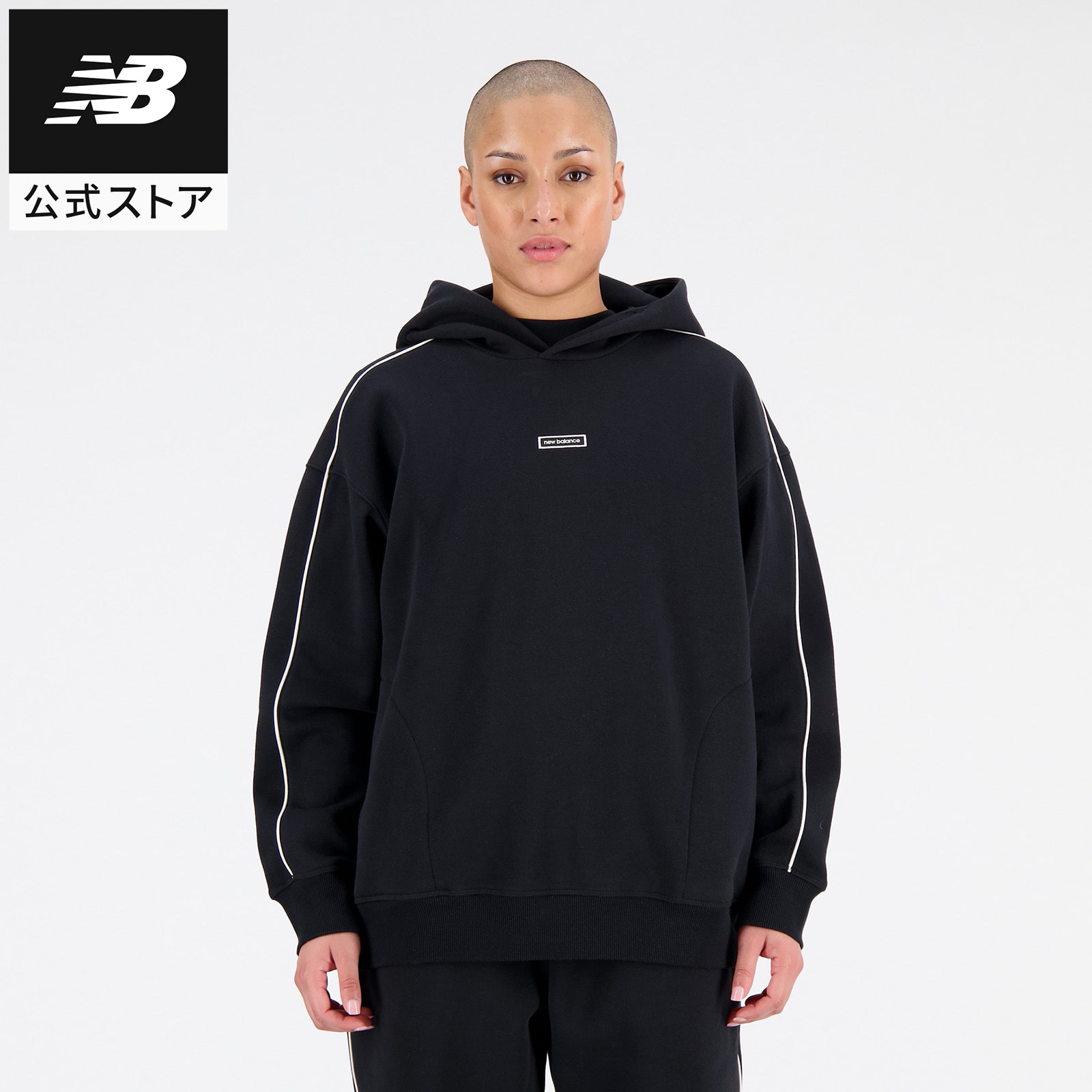 楽天市場】【50%OFF】【公式】ニューバランス NB Essentials
