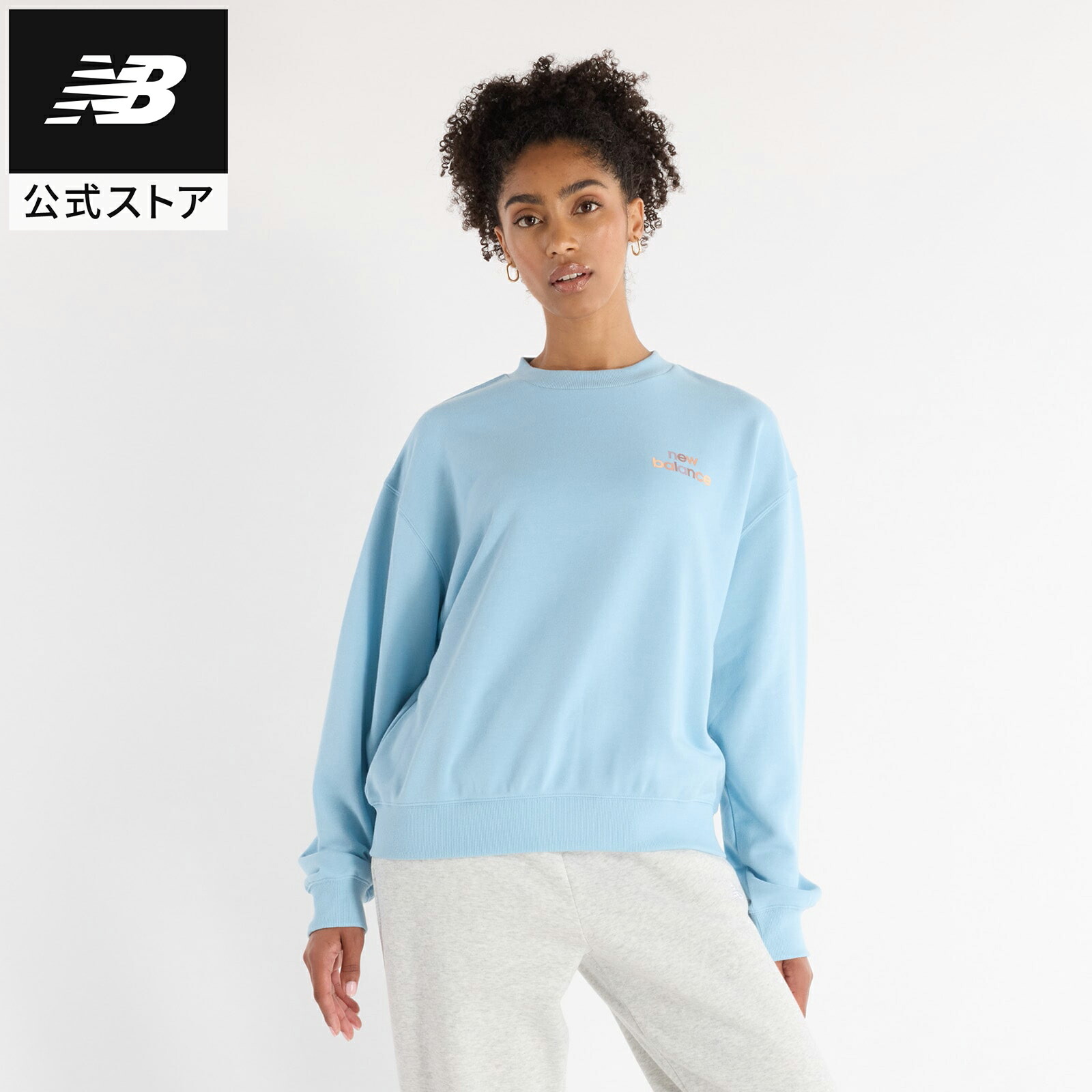 【直営店舗限定】ニューバランス NBセーター サイズ5（Ｌ） 楽天市場】【40%OFF】【公式】ニューバランス テックニット