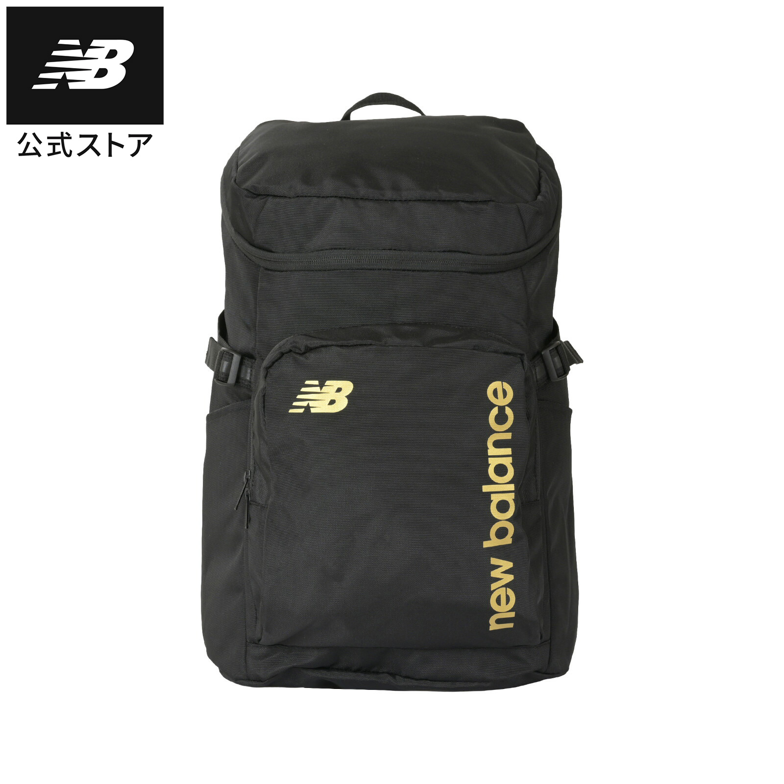 【公式】ニューバランス トップローディングバックパック30L アクセサリー リュック バッグ バック 運動 スポーツ 屋内 屋外 贈り物 ギフト メンズ 男性 レディース ウィメンズ 女性｜ニューバランス公式 店