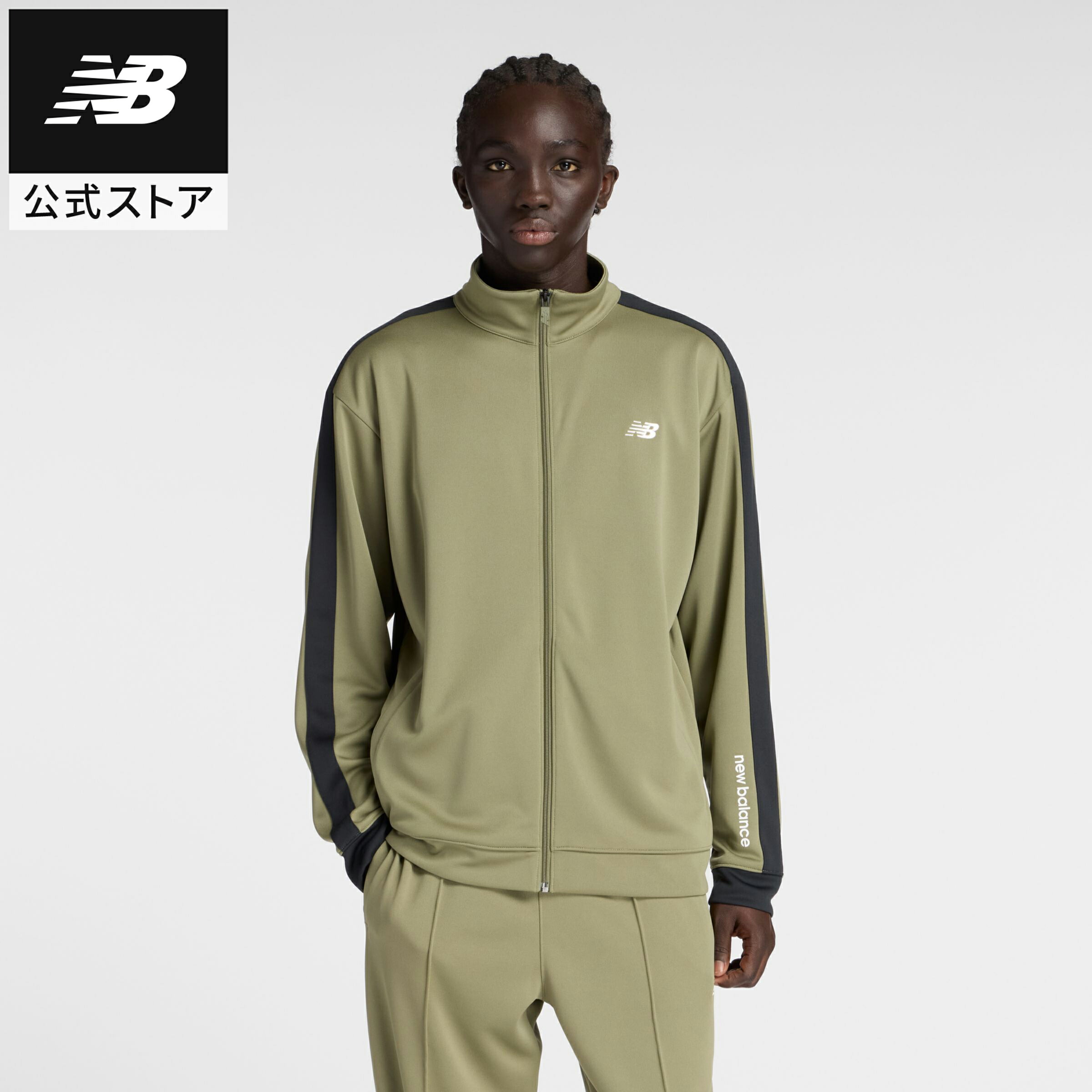 ニューバランス　ウォームアップ トラックジャケット/スポーツウェア　完売品 ニューバランス ウォームアップ トラックジャケット/スポーツ