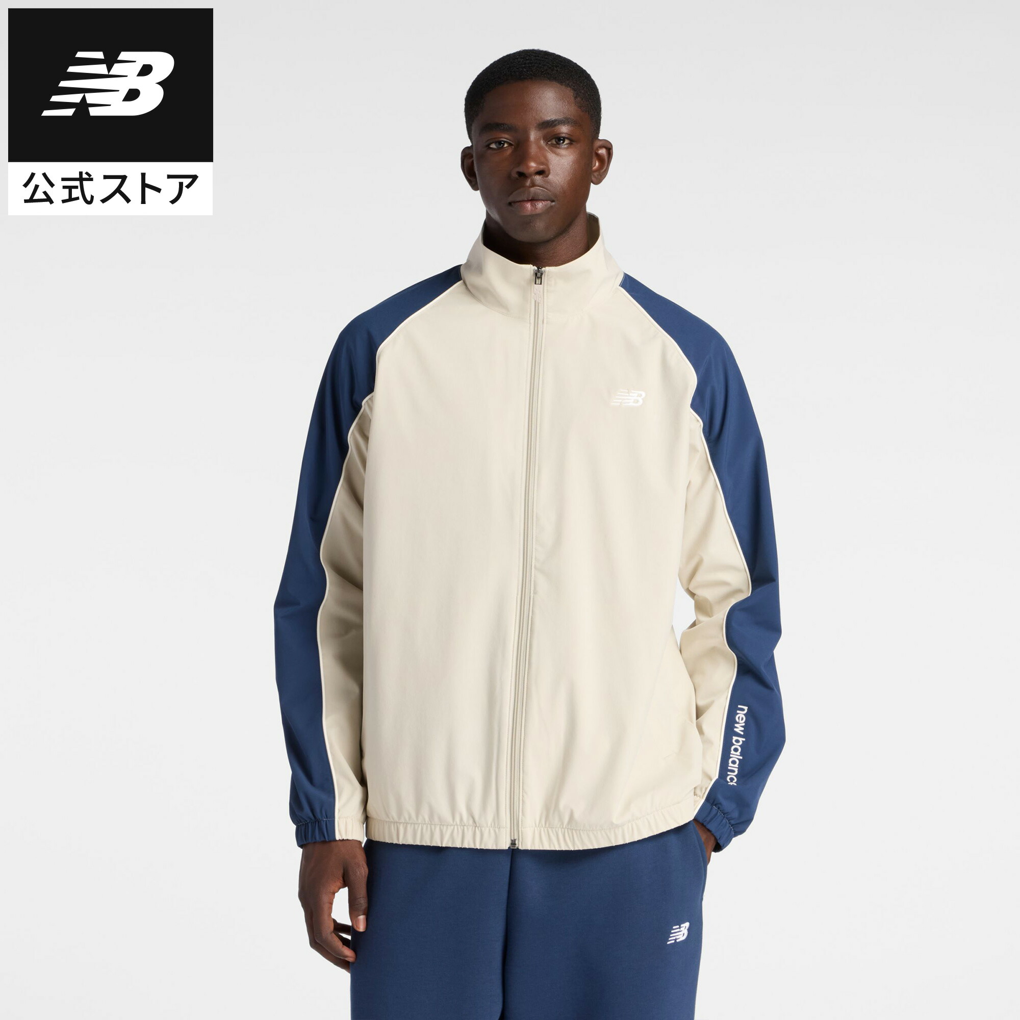 ニューバランス　ウーブントラック　セットアップ　Sサイズ ニューバランス ウーブントラック セットアップ Sサイズ ウーブン