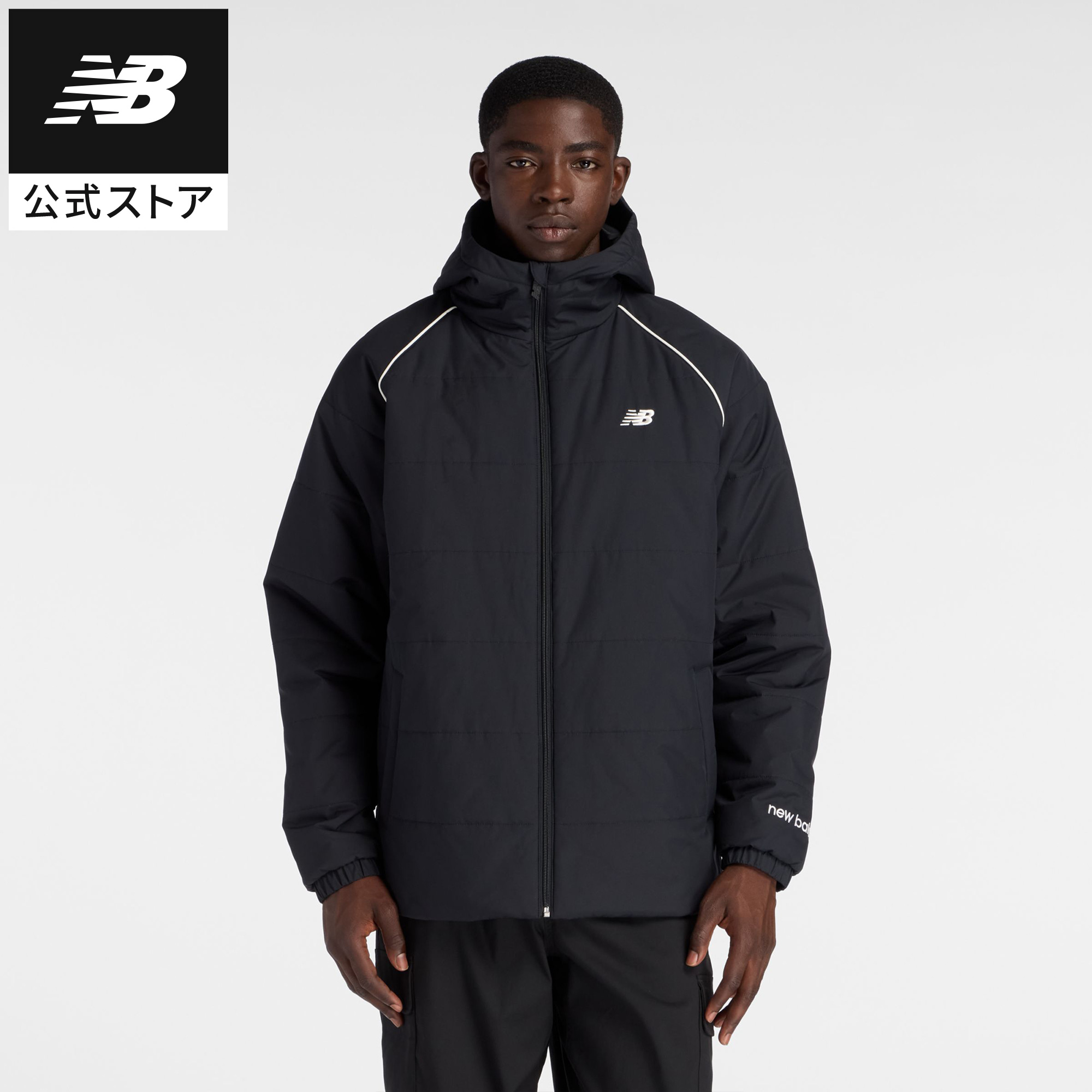 楽天市場】【30%OFF】【公式】ニューバランス パデッドコート ロング