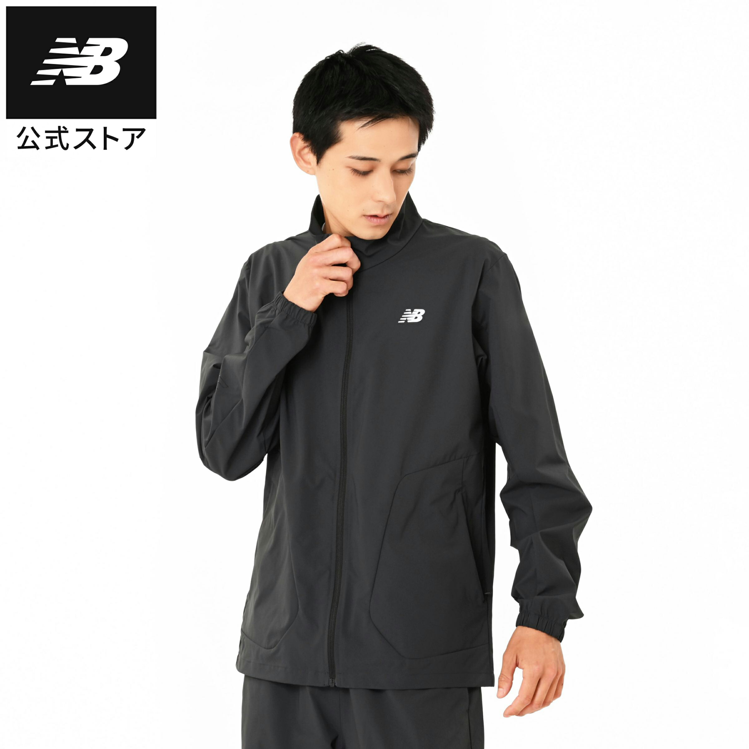 楽天市場】【公式】ニューバランス Athletics ストレッチウーブン