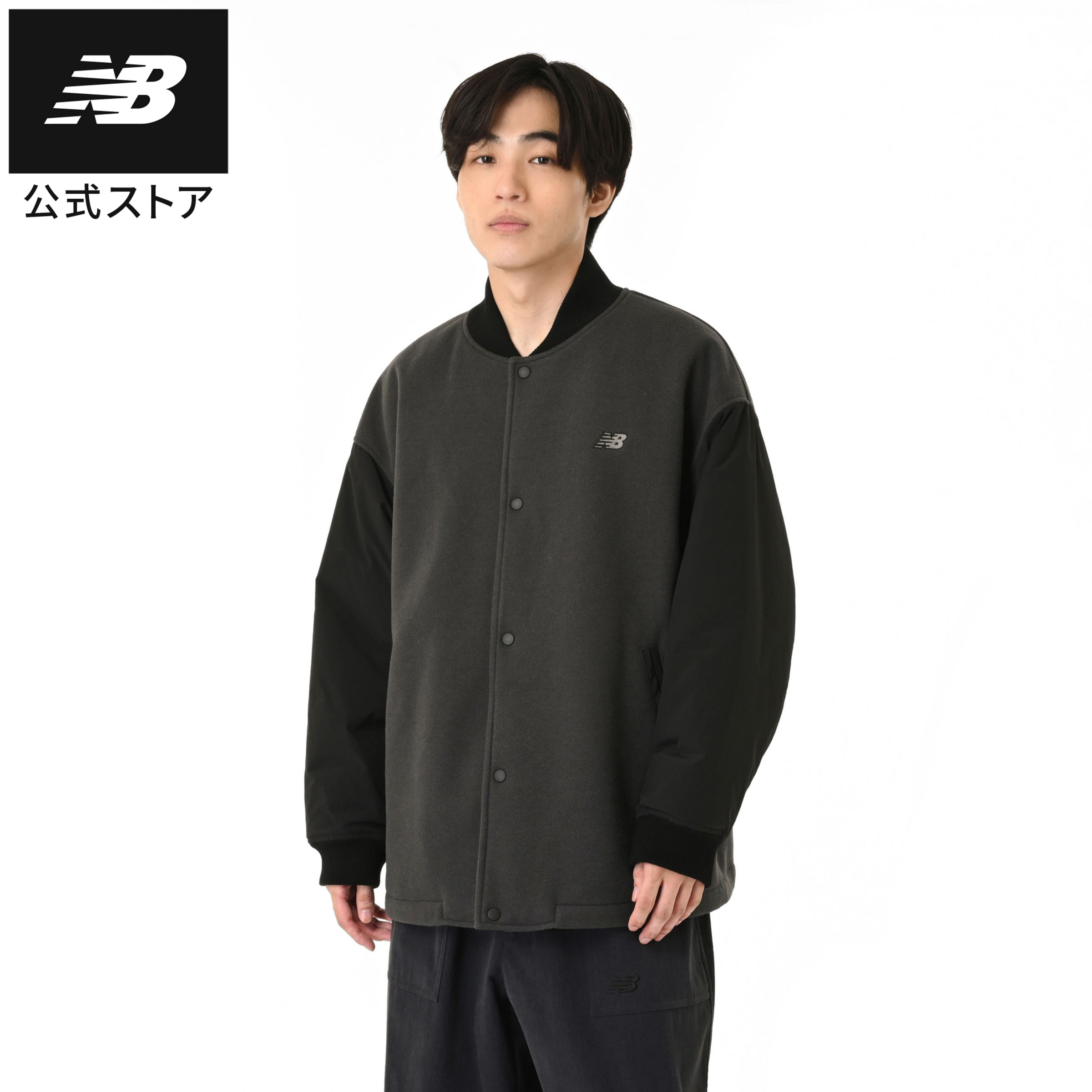 楽天市場】【30%OFF】【公式】ニューバランス デニムジャケット