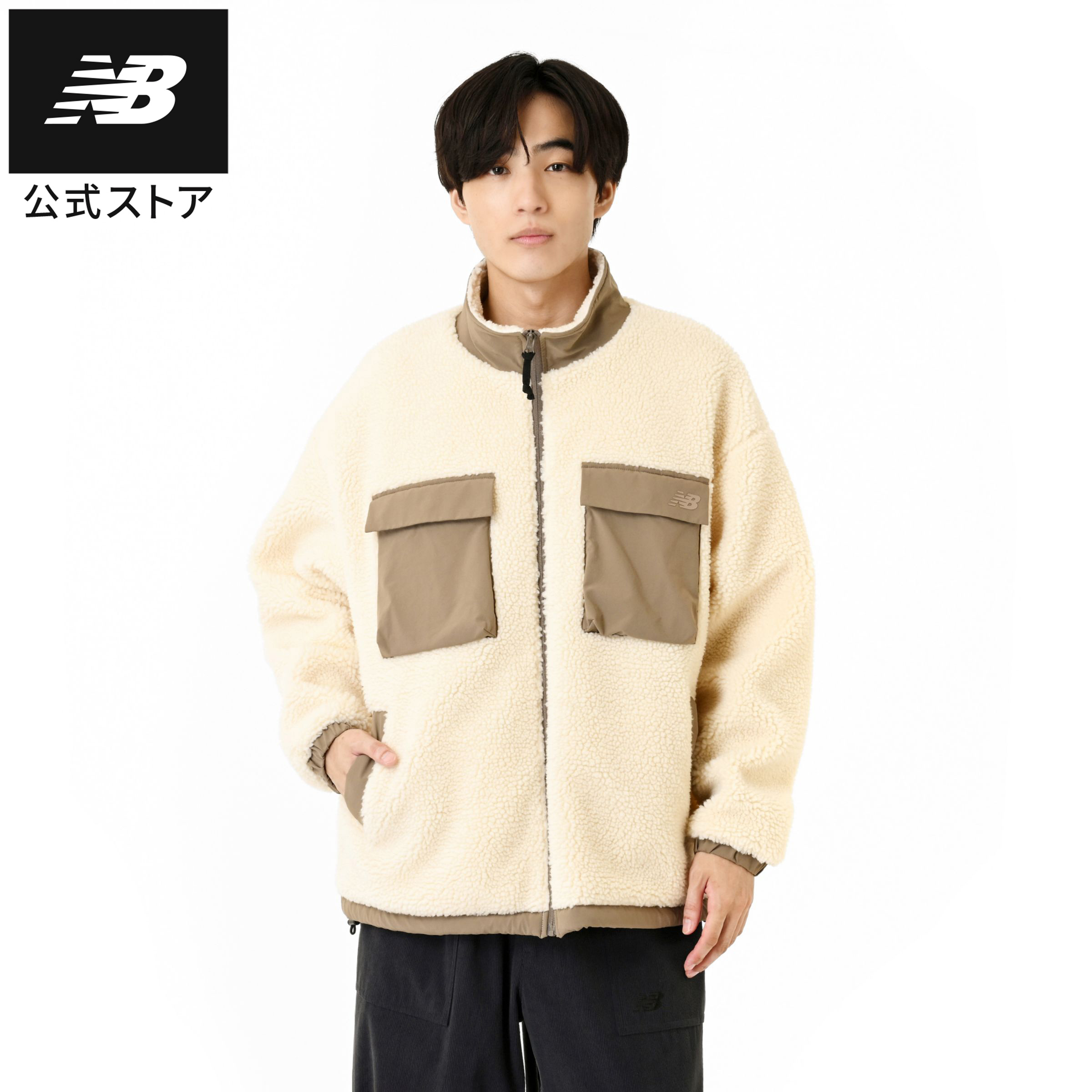 楽天市場】【公式】ニューバランス ストレッチコーデュロイジャケット