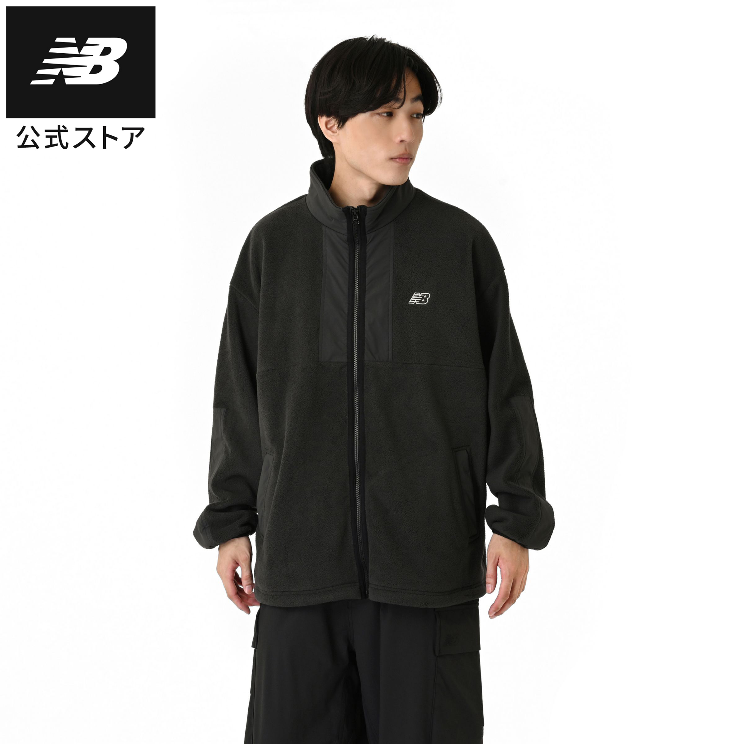 楽天市場】【50％OFFクーポン 12/3 20時- 12/11】【公式