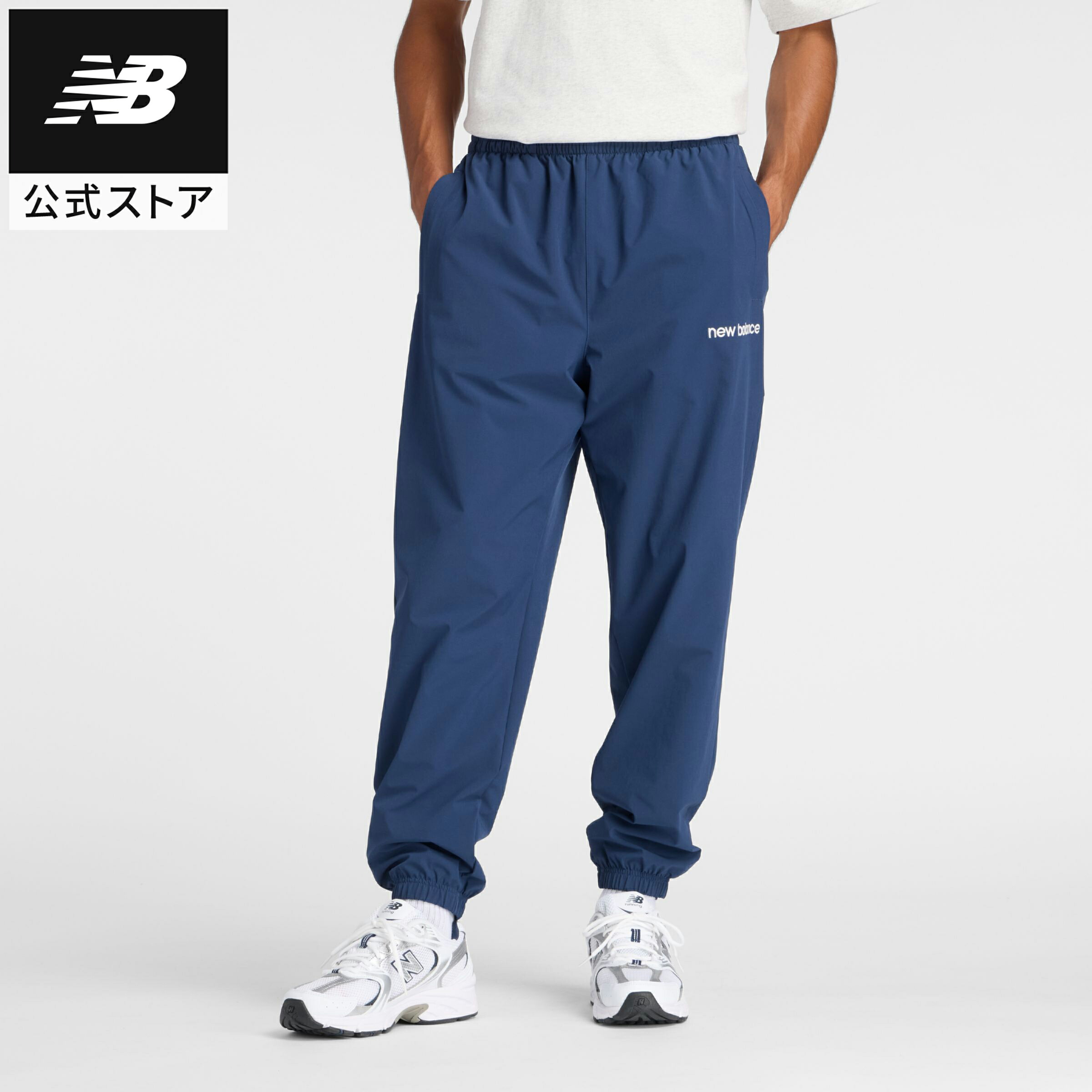 楽天市場】【公式】ニューバランス ニットトラックパンツ(ストレート