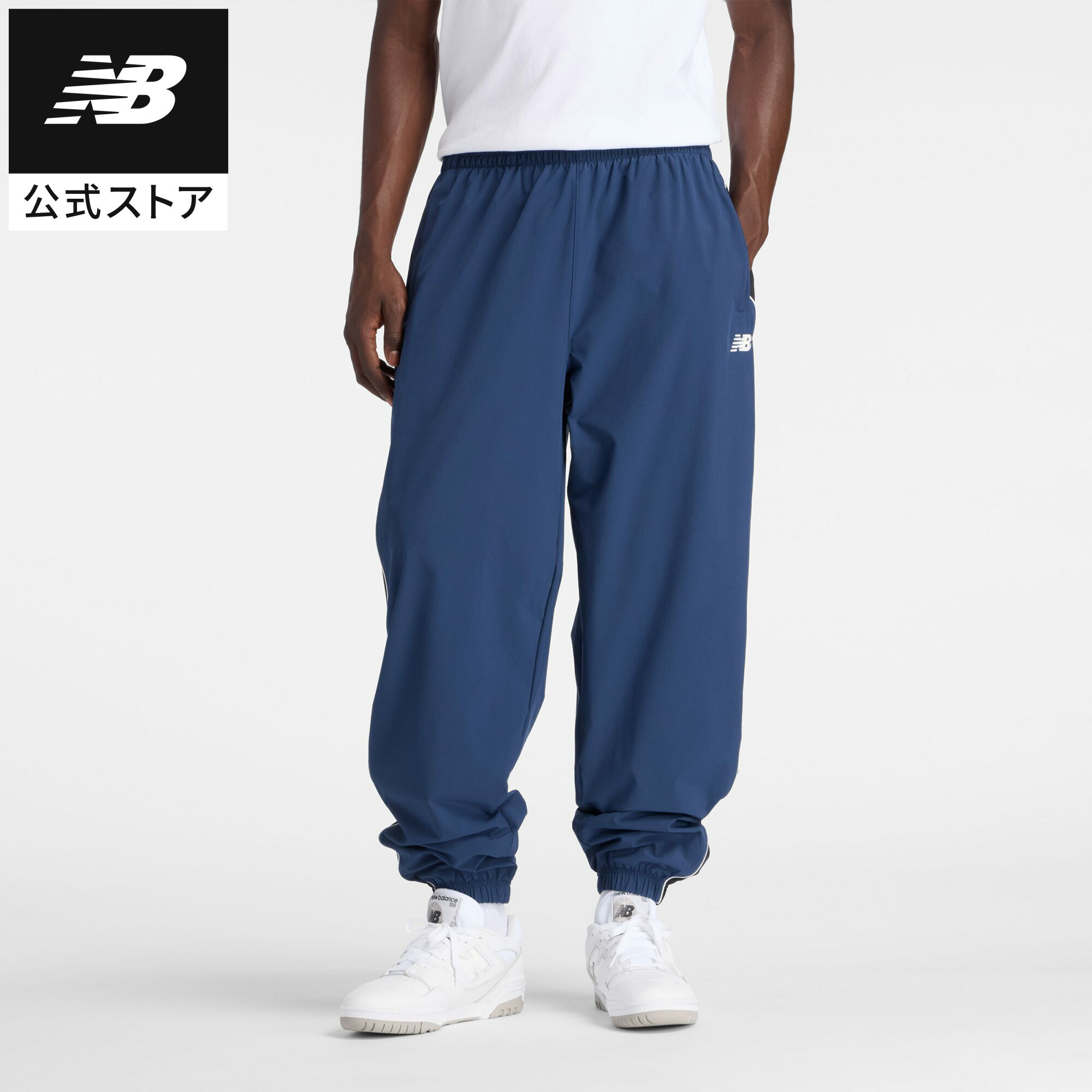 楽天市場】【公式】ニューバランス Athletics スウェットジョガー