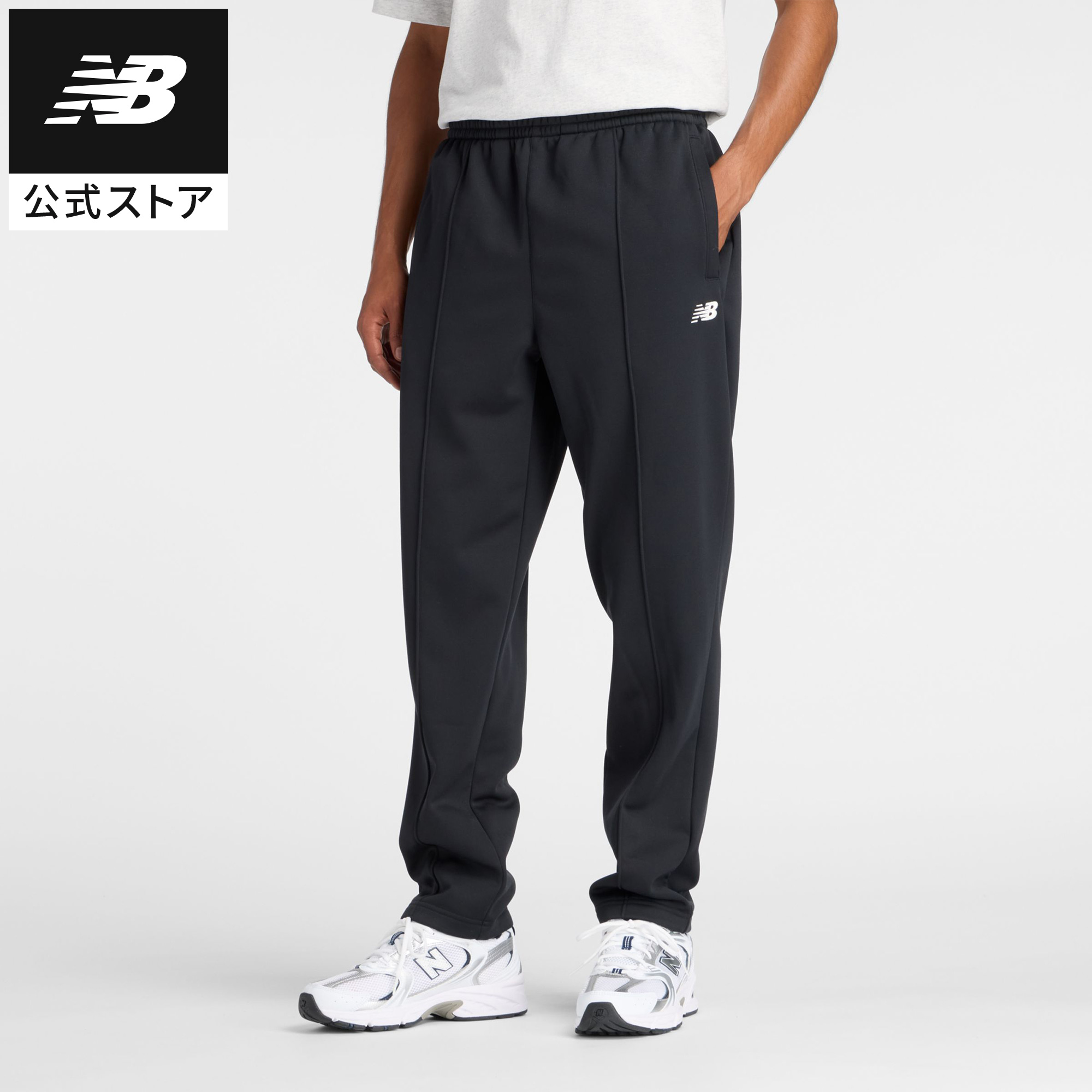 楽天市場】【公式】ニューバランス ダブルニットパンツ 裏起毛