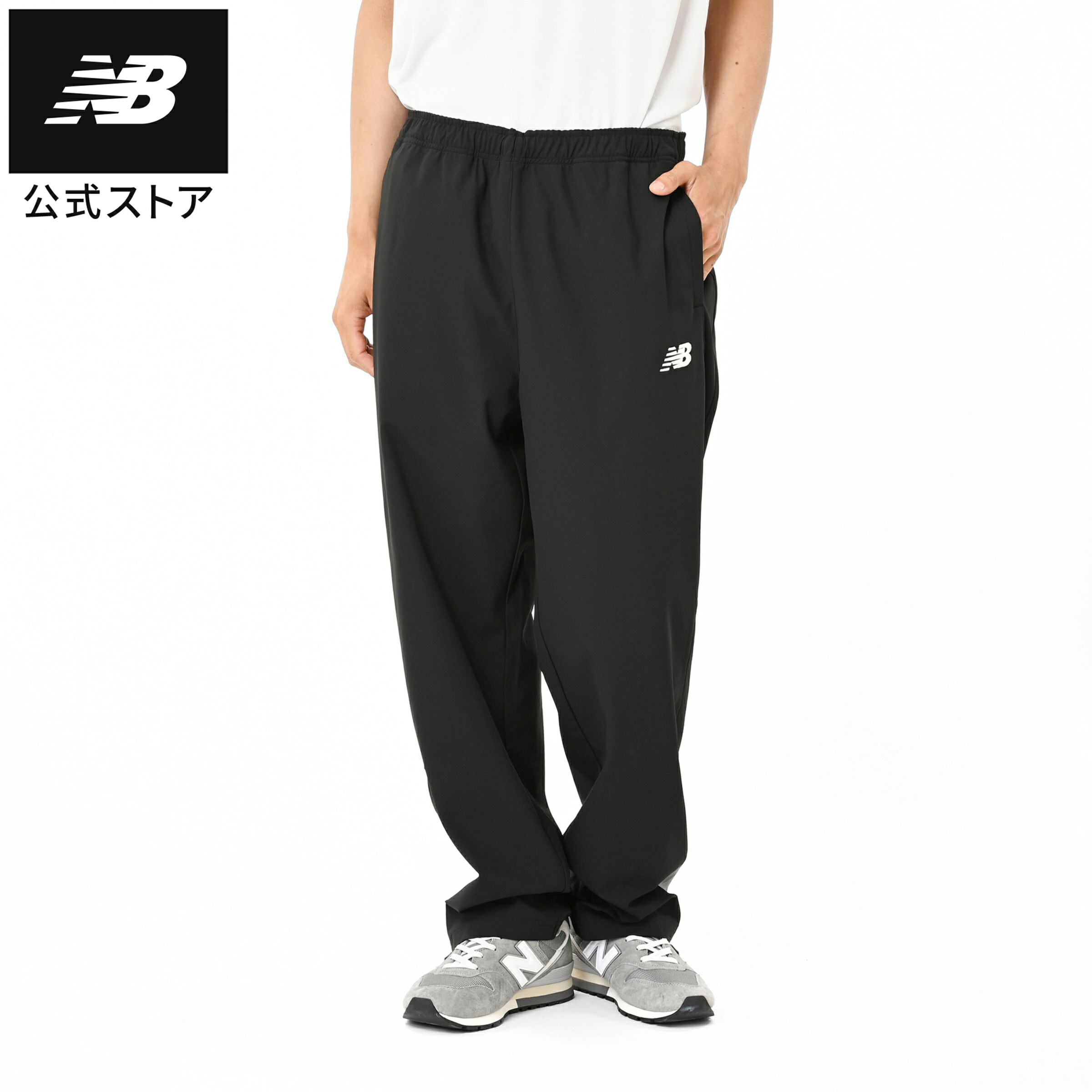 楽天市場】【公式】ニューバランス Athletics スウェットジョガー