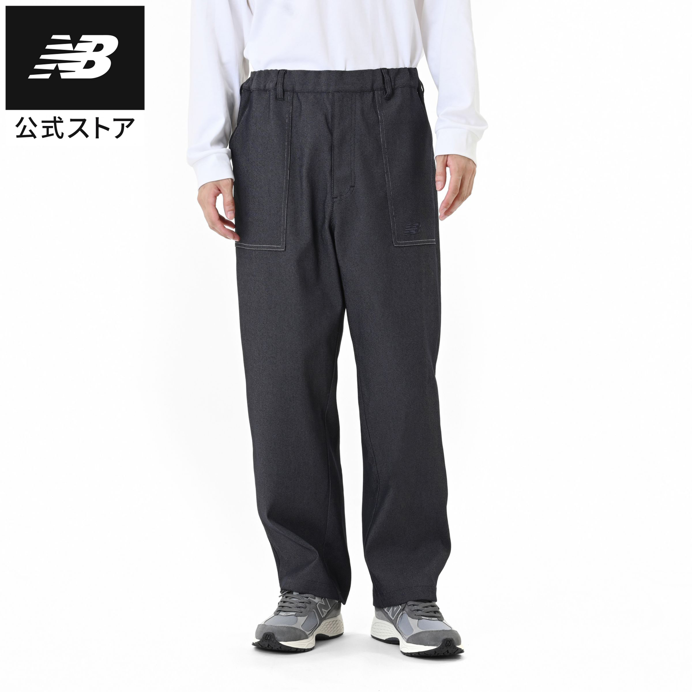 楽天市場】【2点20％OFFクーポン 3/11 1:59まで】【公式