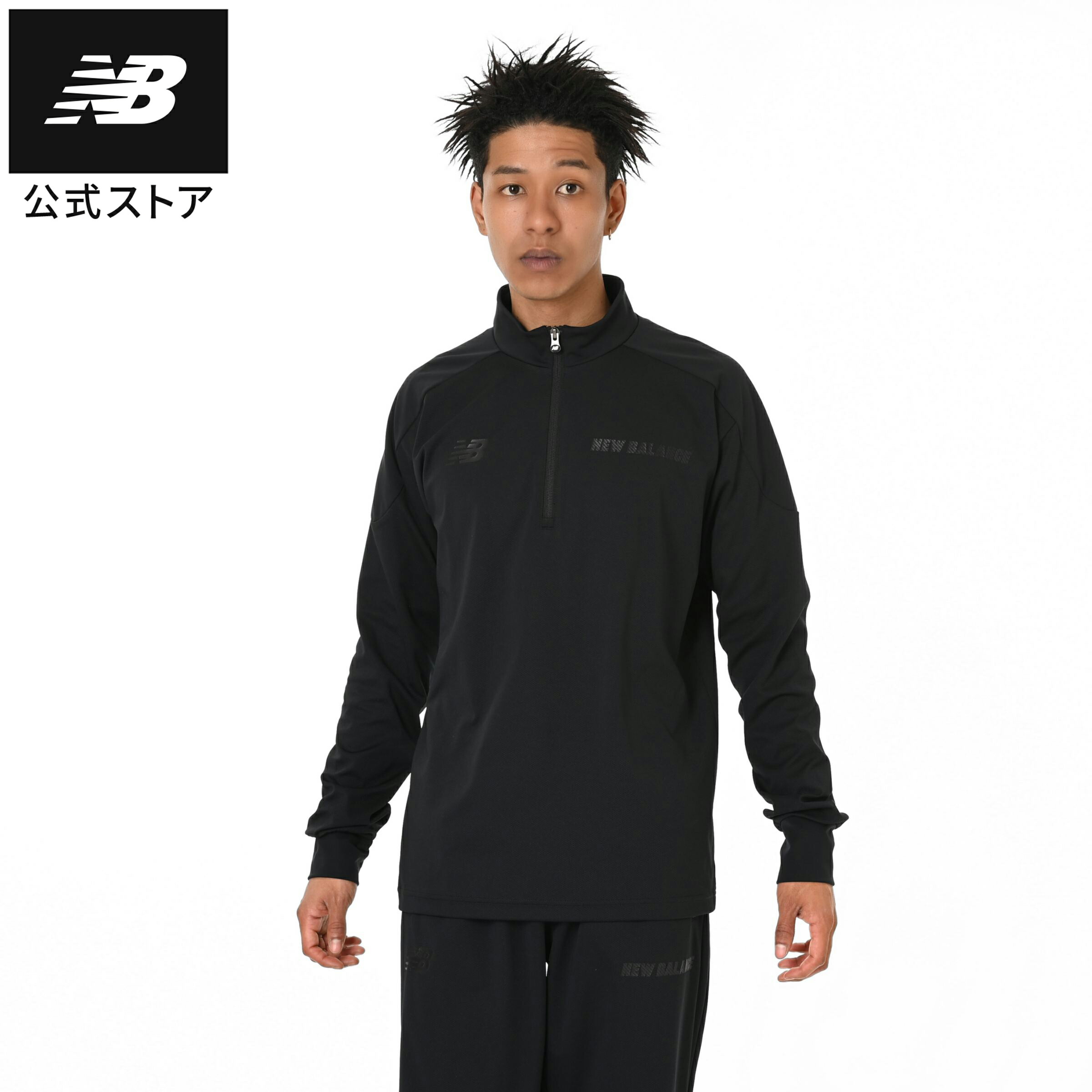 楽天市場】【公式】ニューバランス ストレッチウーブントップ アパレル