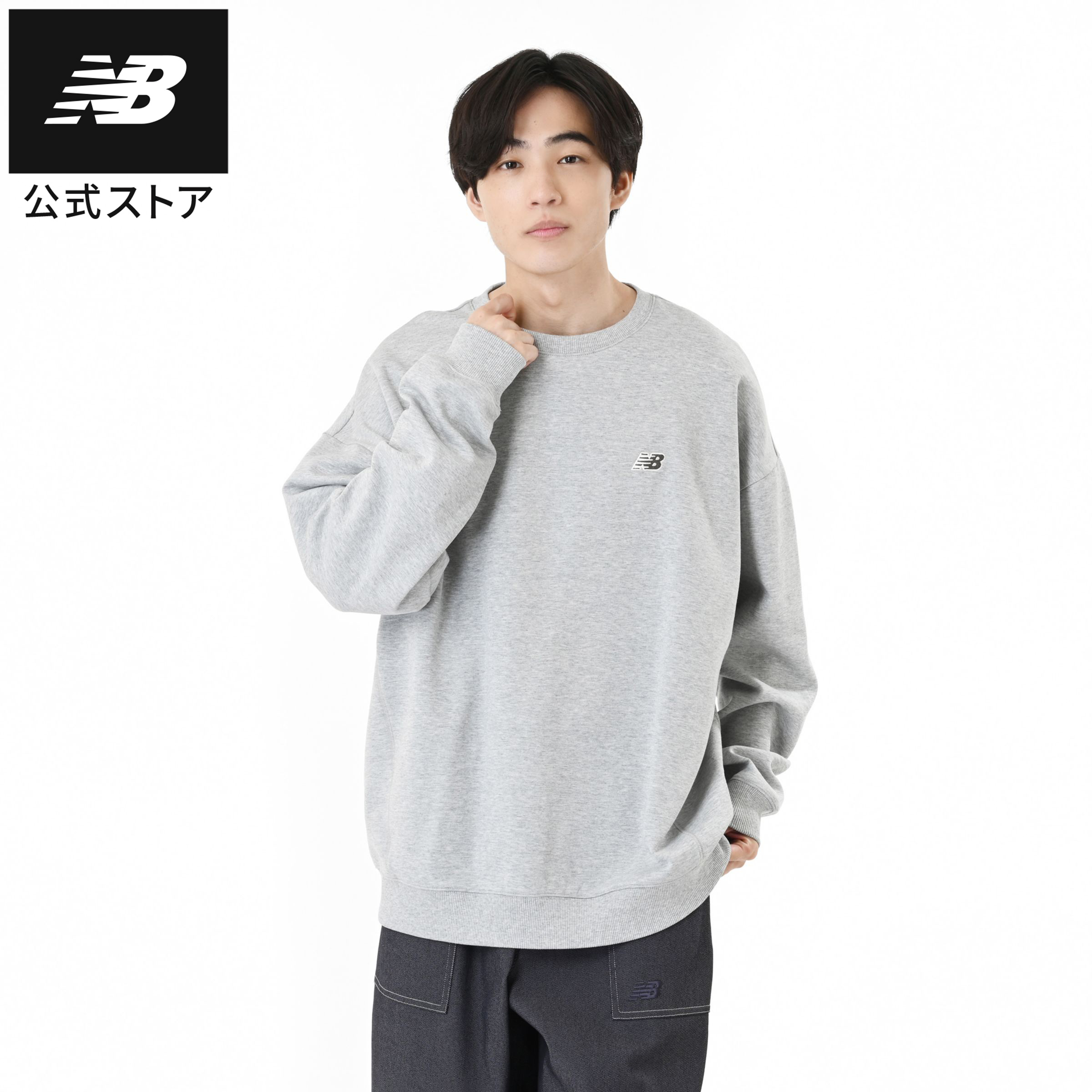 楽天市場】【50％OFFクーポン 12/3 20時- 12/11】【公式