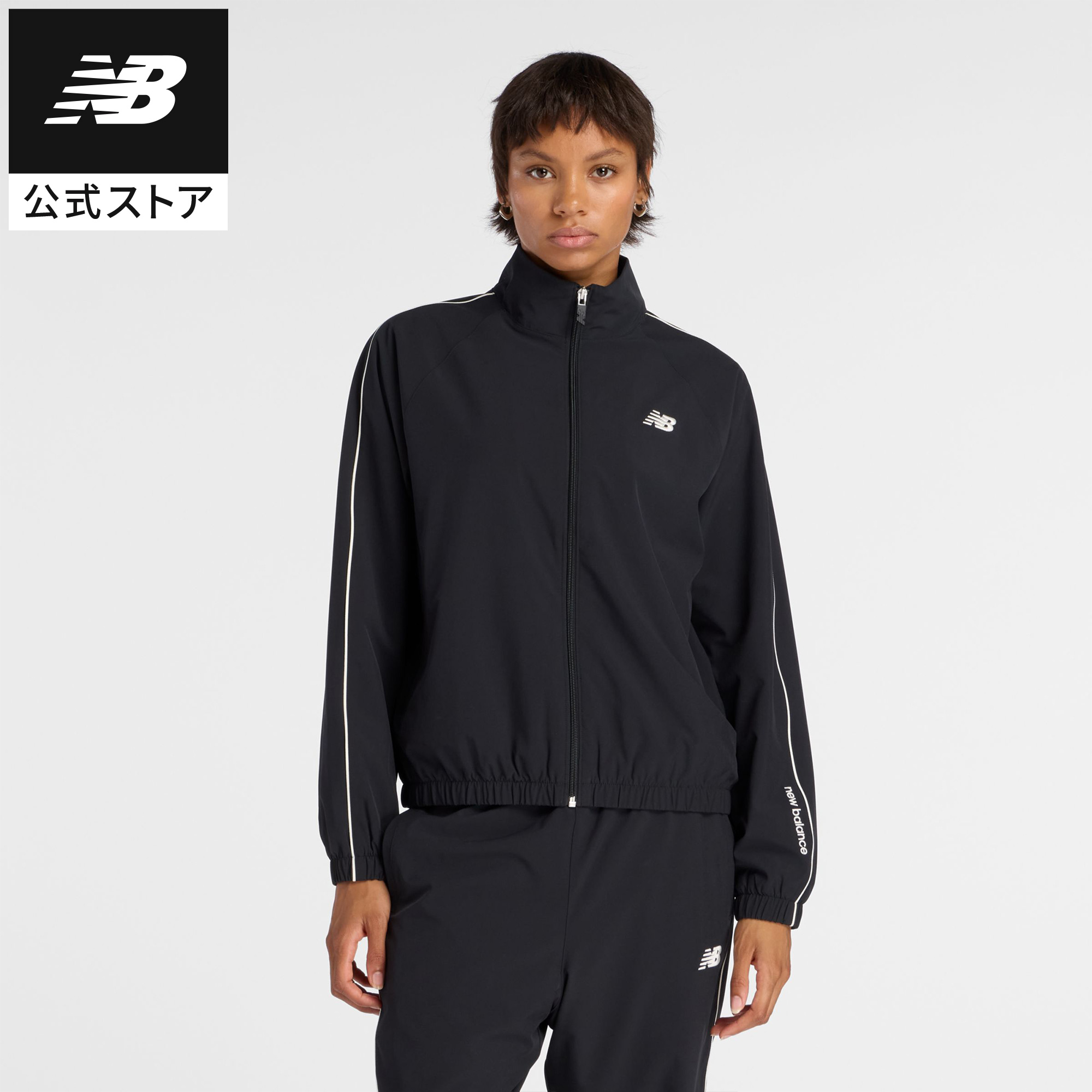 楽天市場】【30%OFF】【公式】ニューバランス 裏起毛トリコット