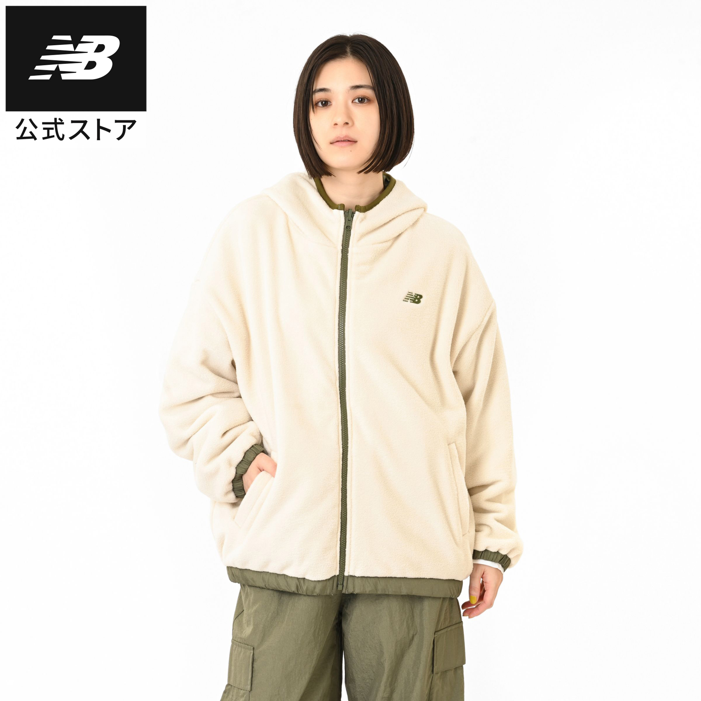 楽天市場】【公式】ニューバランス Sport ニットジャケット アパレル