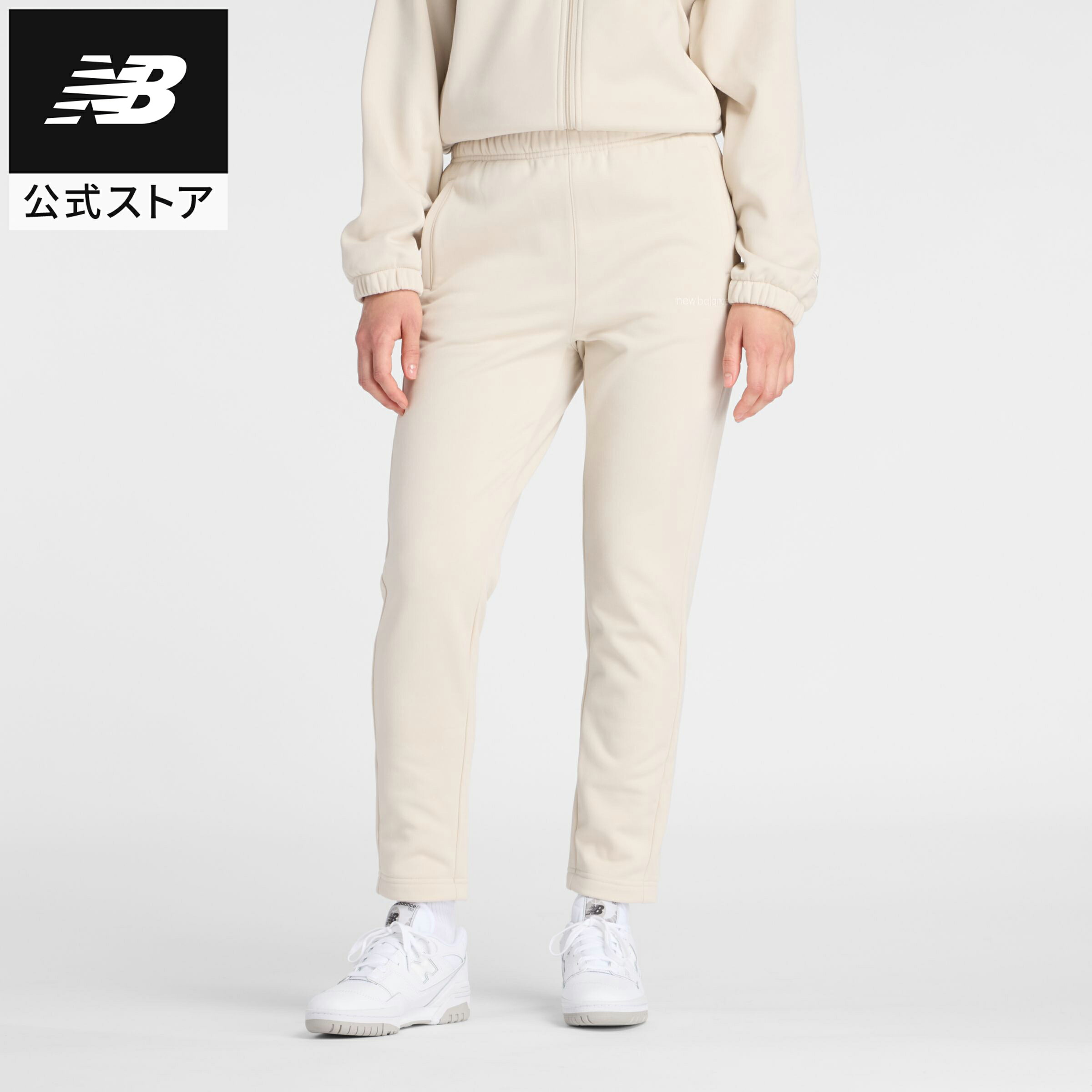 楽天市場】【公式】ニューバランス ニットパンツ(ジョガー) アパレル