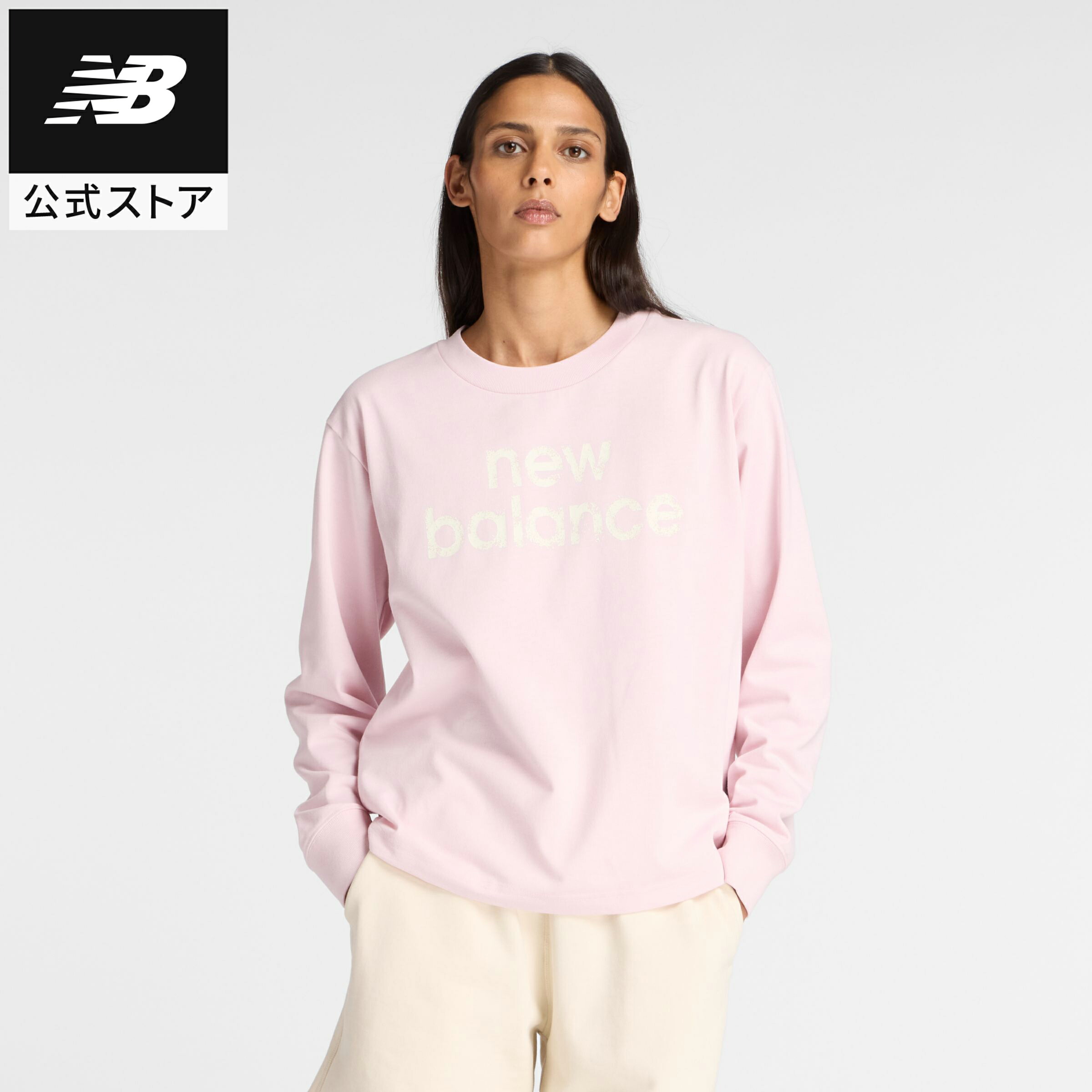 楽天市場】【公式】ニューバランス Sport クォータージップトップ