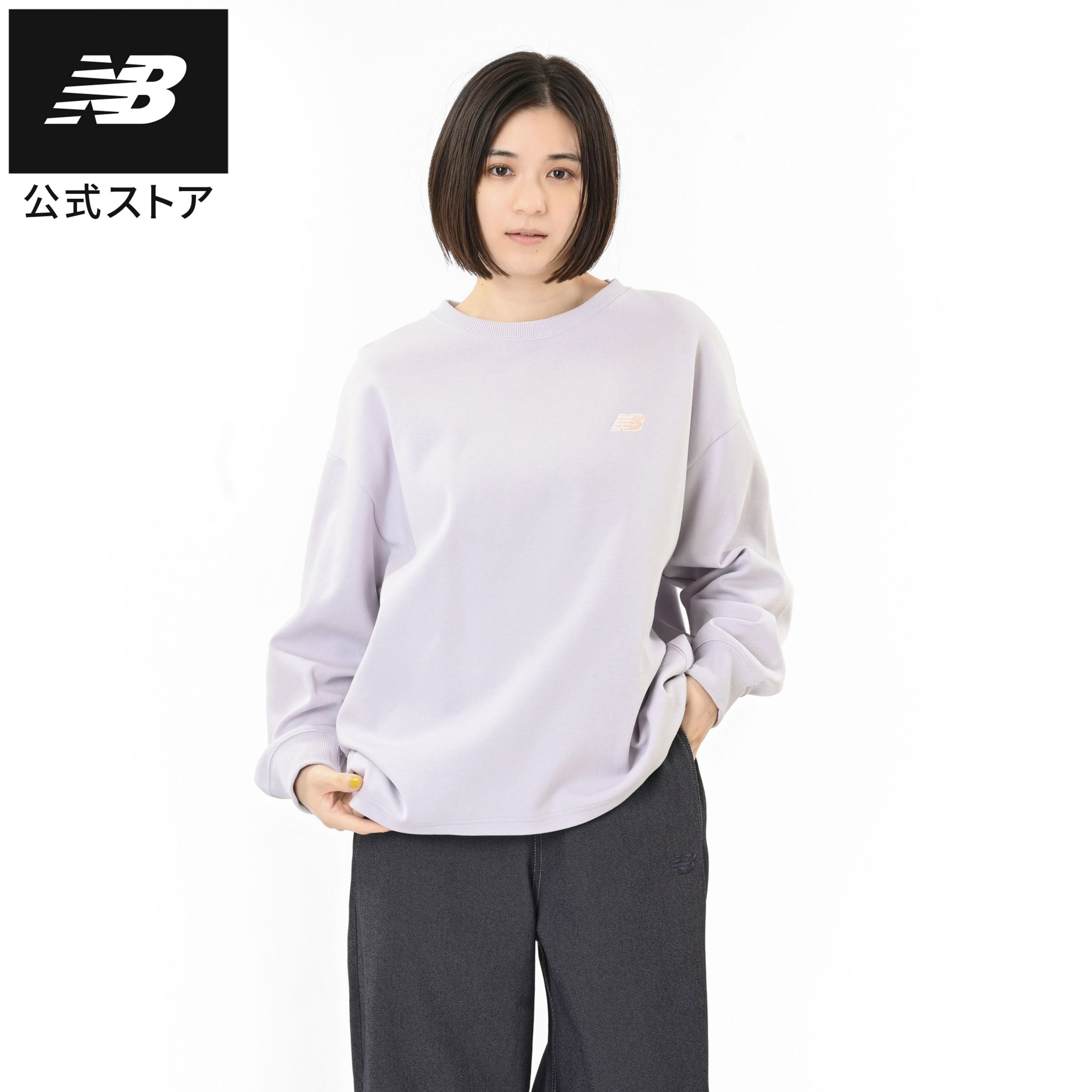 楽天市場】【公式】ニューバランス ハーフジップスウェット アパレル