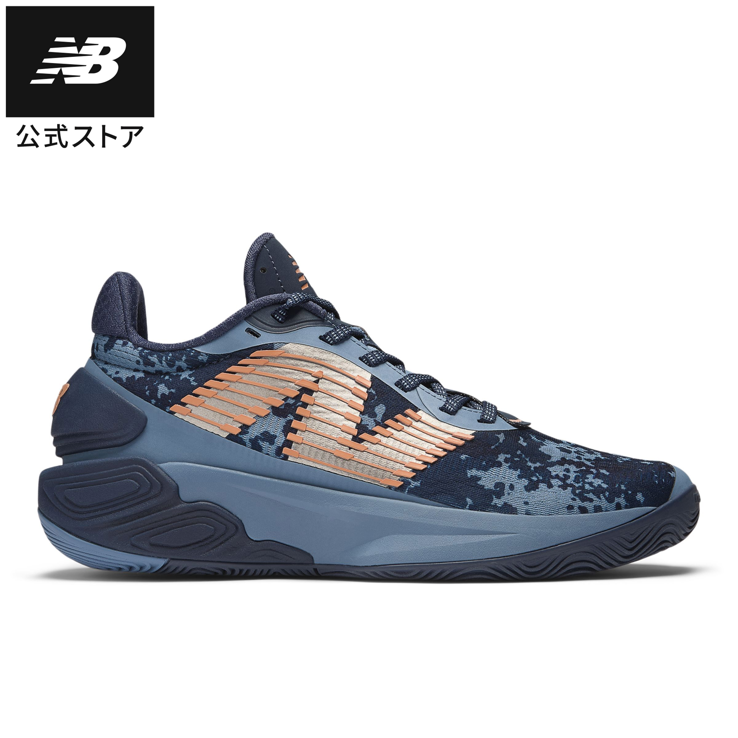 New Balance UGB1001D ゴルフシューズ！サイズ24.5cm 楽天市場】【公式】ニューバランス UGB1001 D シューズ ゴルフ ゴルフ