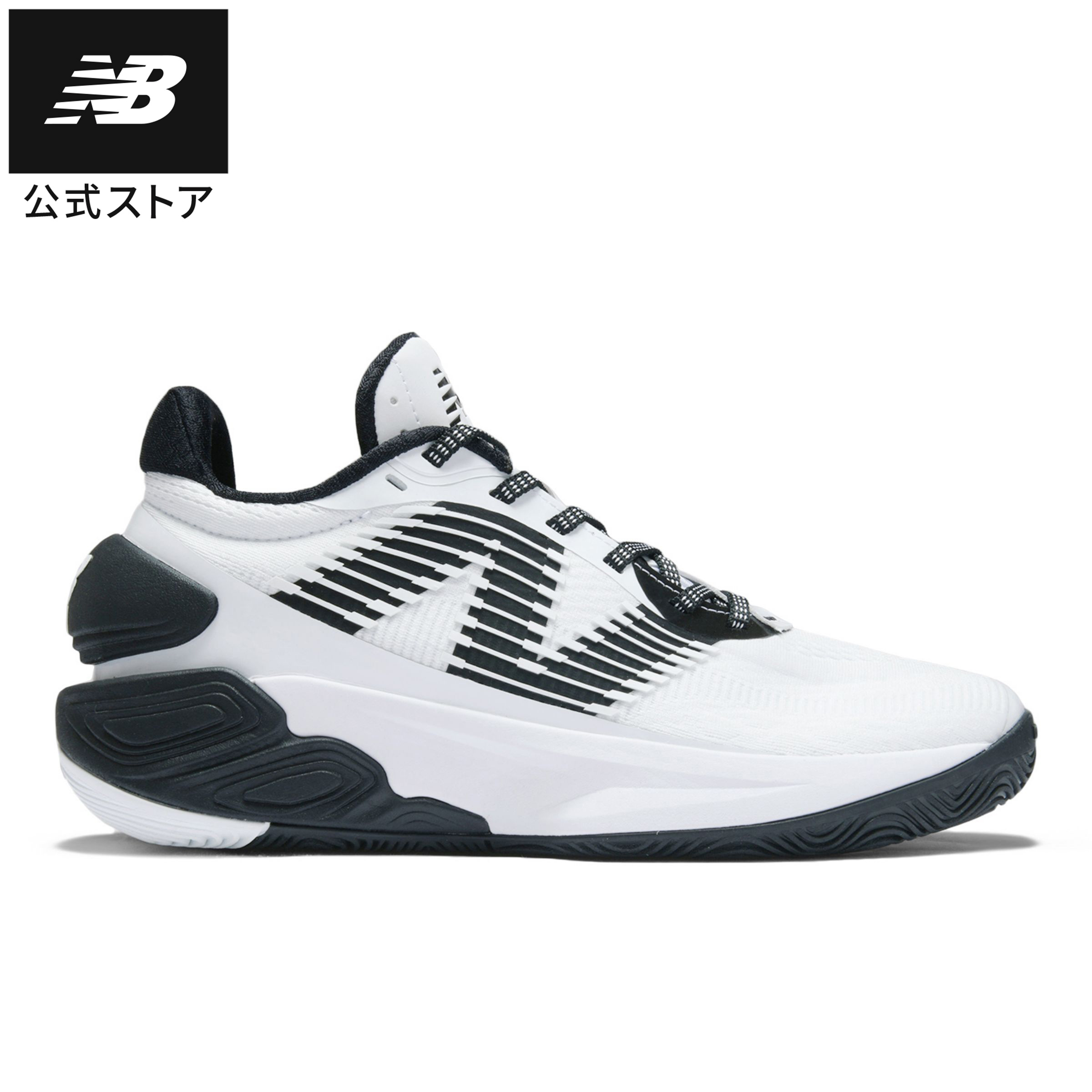 楽天市場】【30％OFF&10％OFFクーポン 12/26 1:59まで】【公式