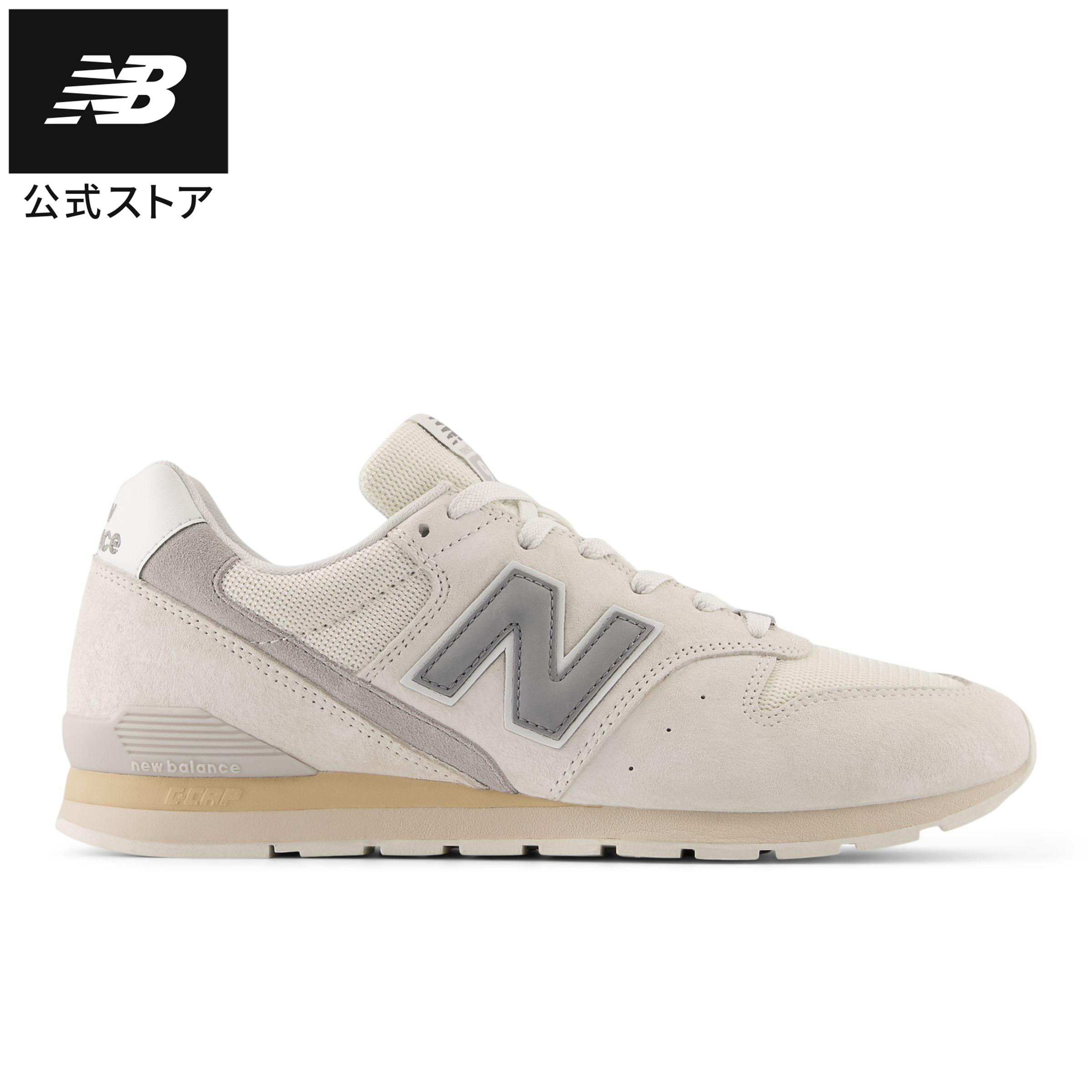 楽天市場】【公式】ニューバランス CM996 NV2 シューズ スニーカー 靴