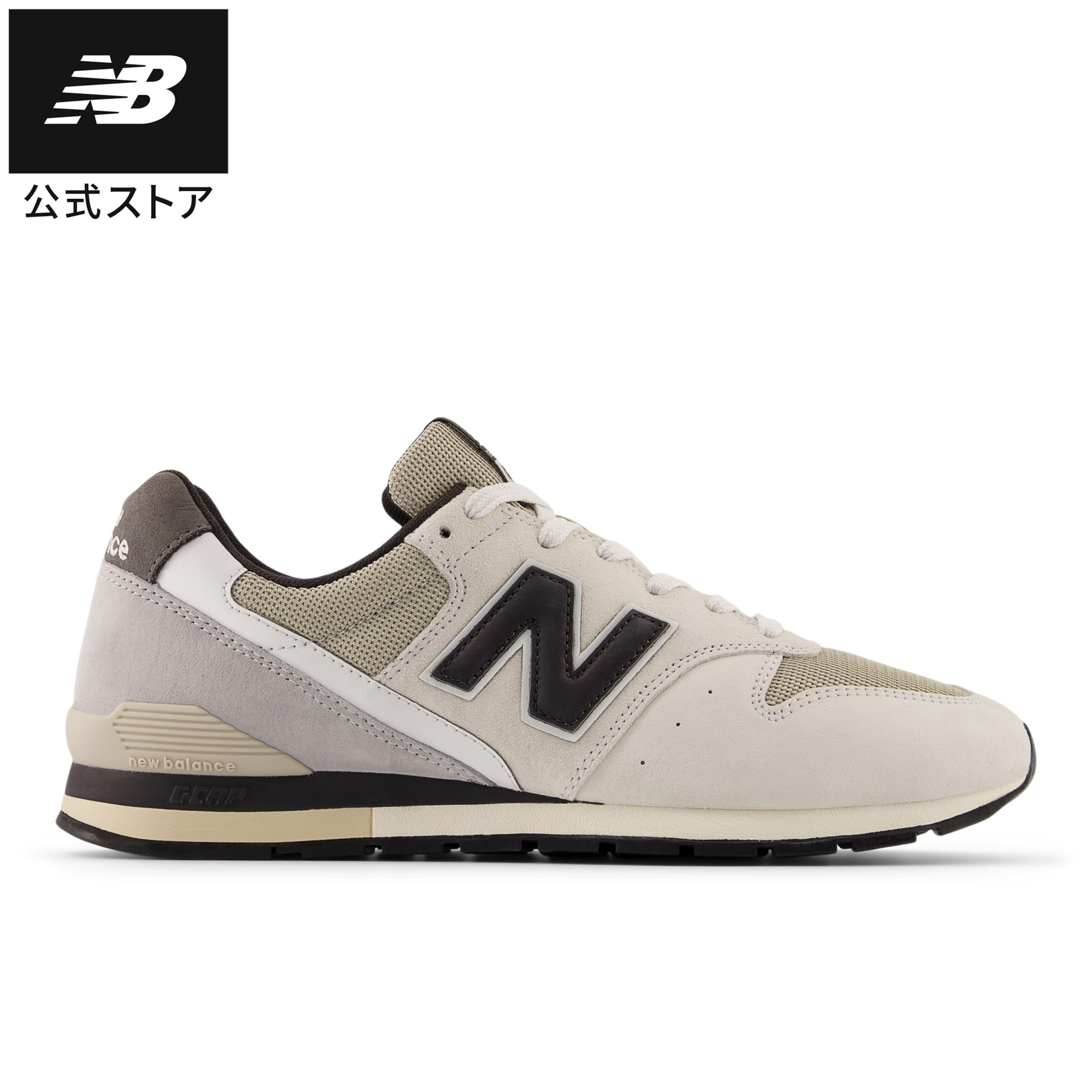 New Balance ニューバランススニーカー CM996CN2 25cm New Balance｜CM996CN2 / CM996CP2 / CM996CS2 | Rakuten