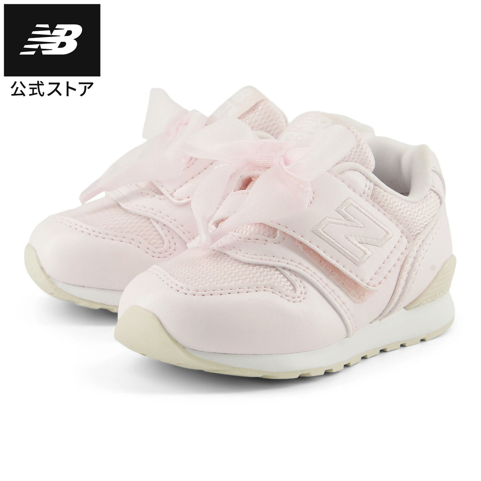 楽天市場】【公式】ニューバランス I313 119 シューズ スニーカー 靴