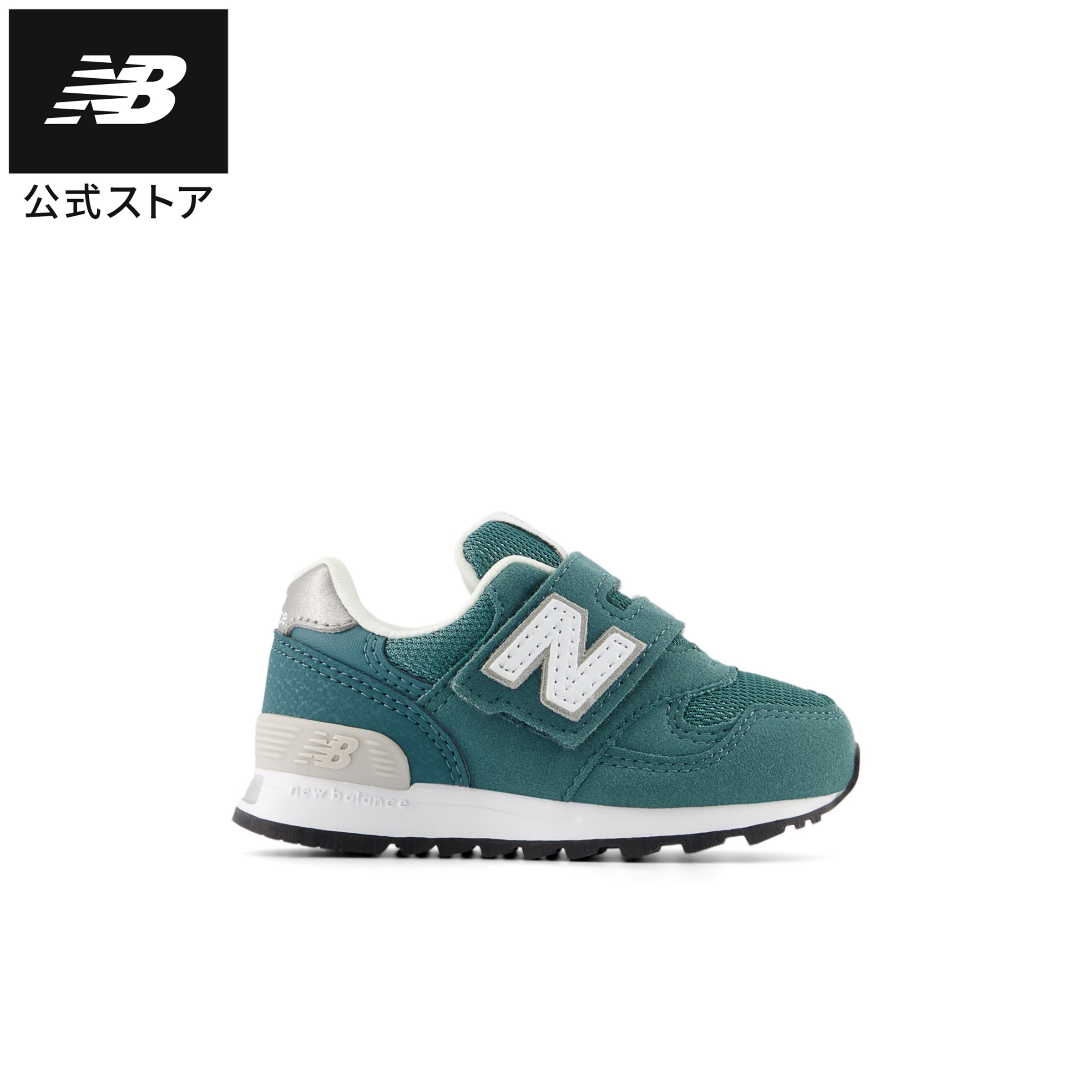 楽天市場】【公式】ニューバランス IZ996 BK3 シューズ スニーカー