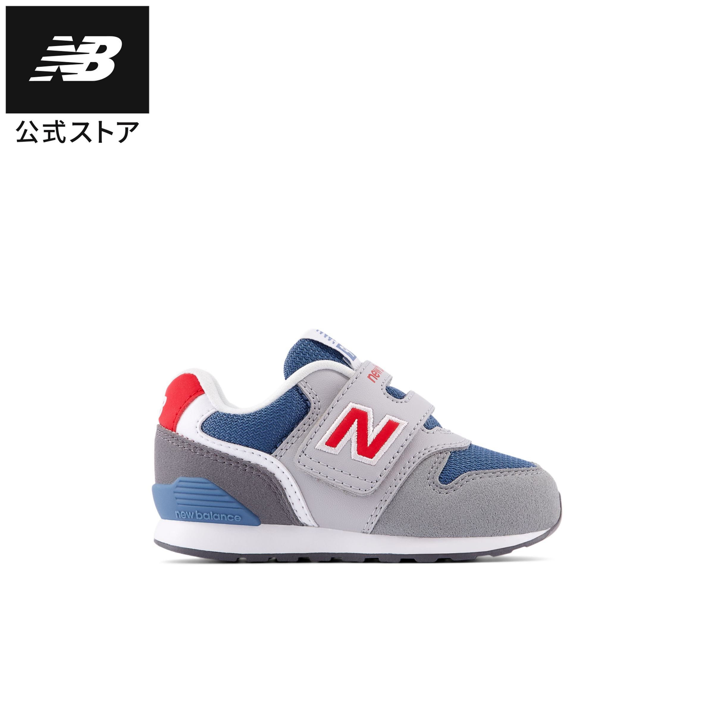 楽天市場】【30％OFFクーポン 12/3 20時- 12/11】【公式