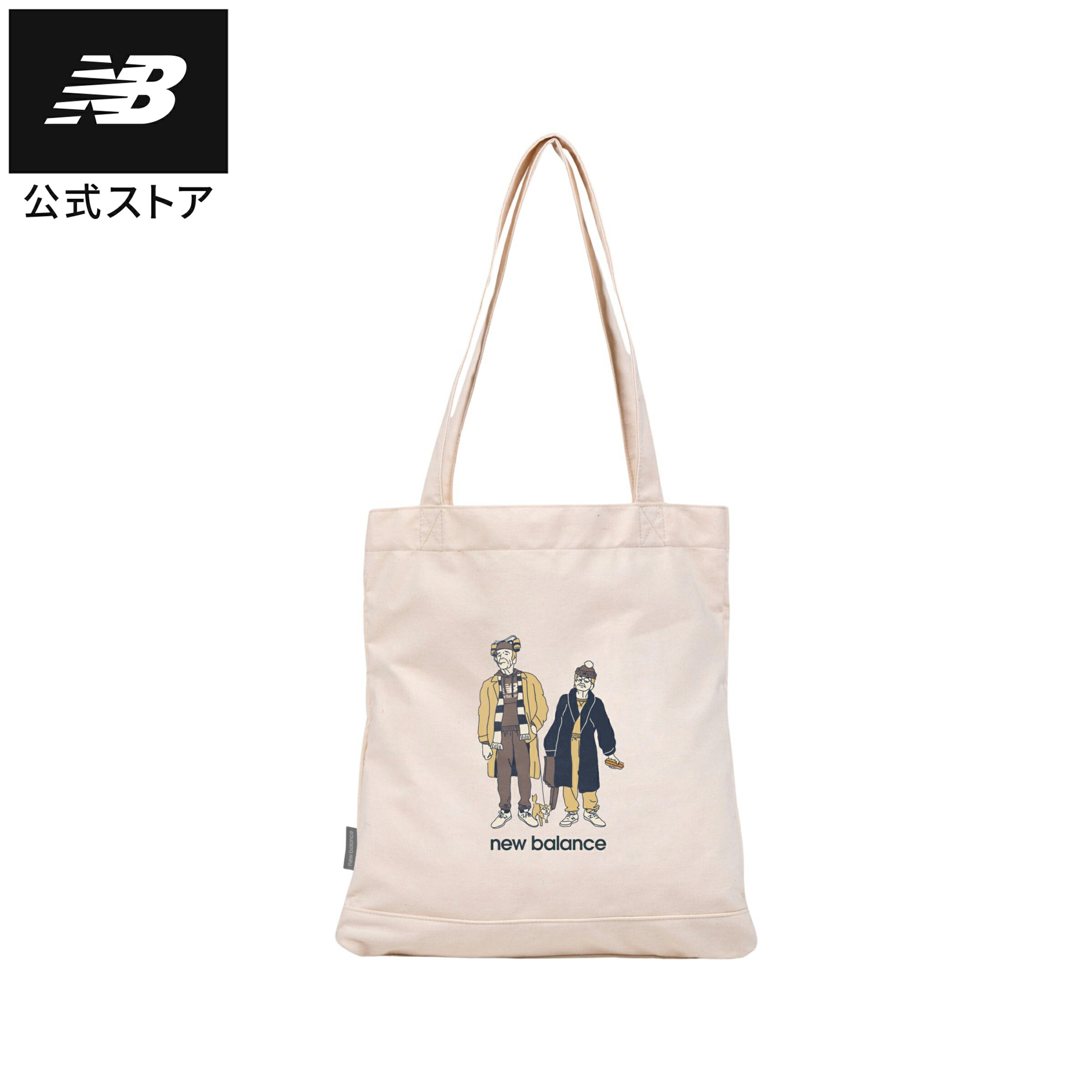 new balance カーボン調トートバッグ 楽天市場】【30%OFF】【公式】ニューバランス グラフィックトート