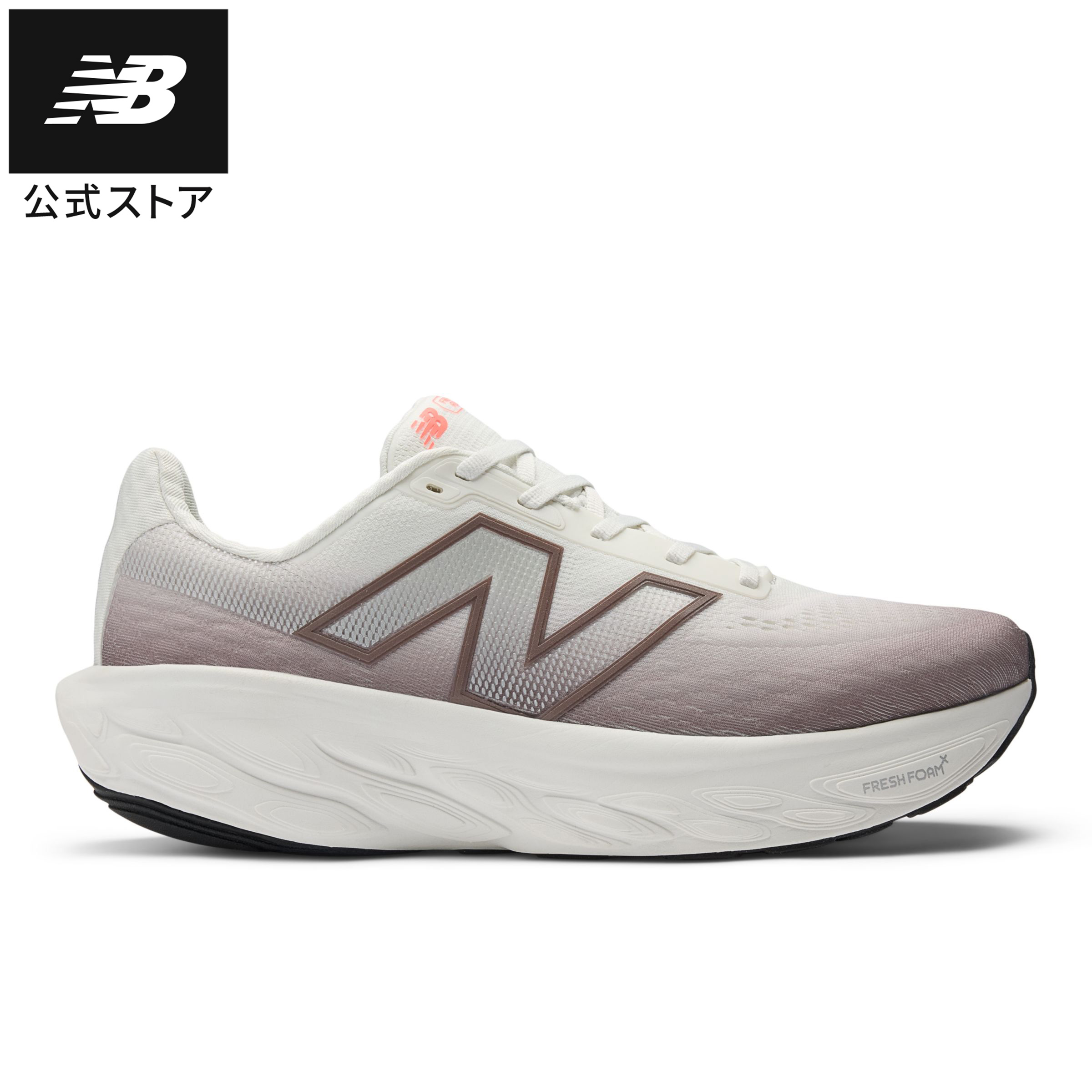 楽天市場】【30％OFF&10％OFFクーポン 12/26 1:59まで】【公式