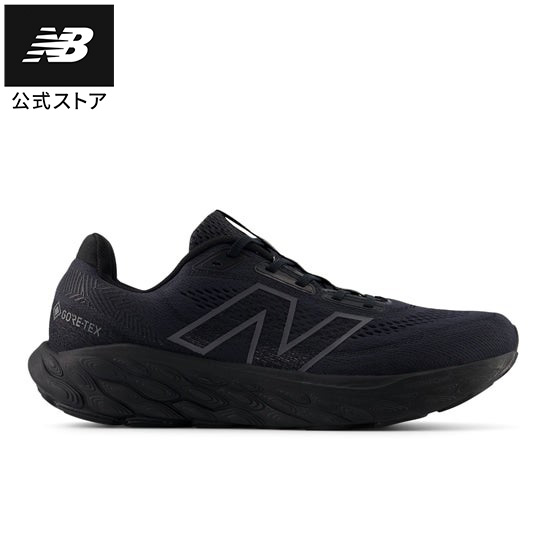 NEW BALANCE】 ニューバランス WTNTRGR5(2E) ナイトレル