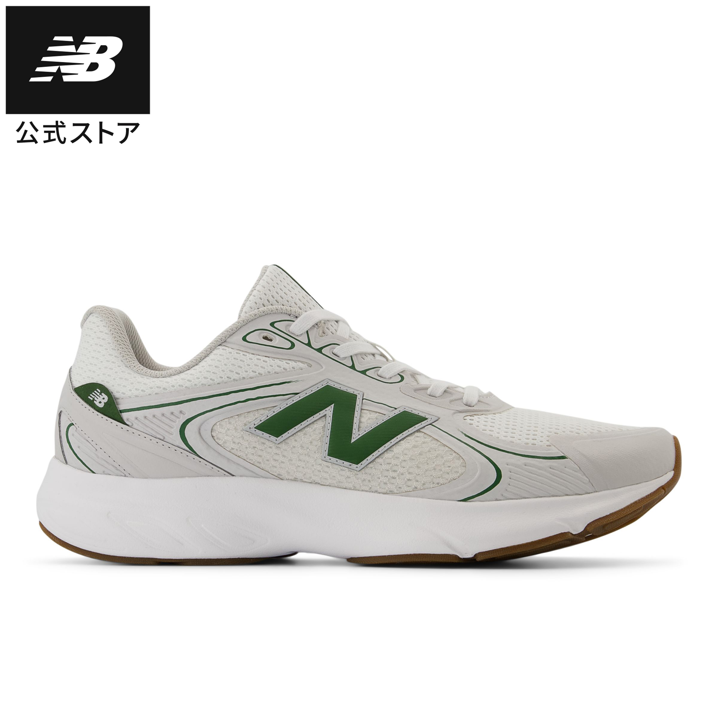 楽天市場】【50％OFFクーポン 12/3 20時- 12/11】【公式