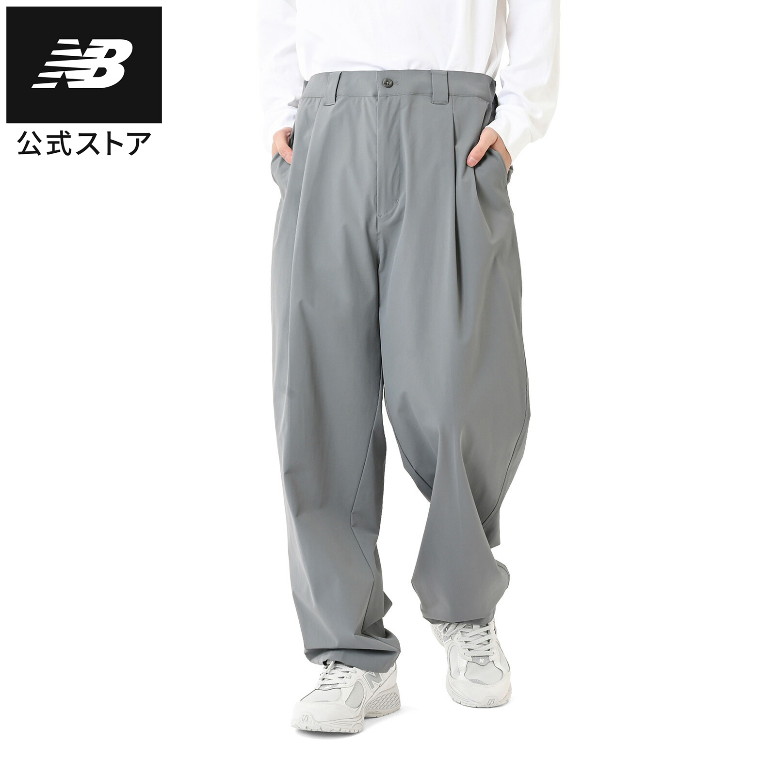 SALE メンズファッション-ズボン・パンツ