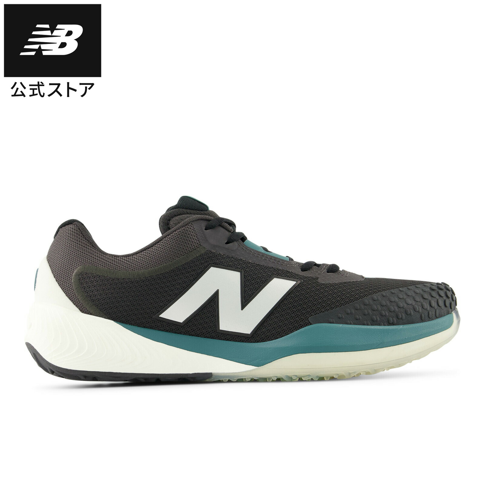楽天市場】【30%OFF】【公式】ニューバランス UGS1001 E シューズ