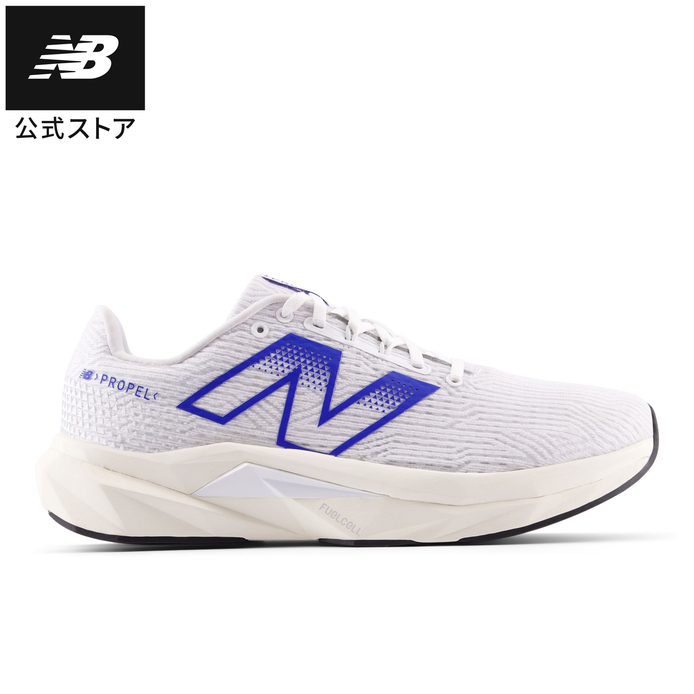 楽天市場】【50％OFFクーポン 12/3 20時- 12/11】【公式