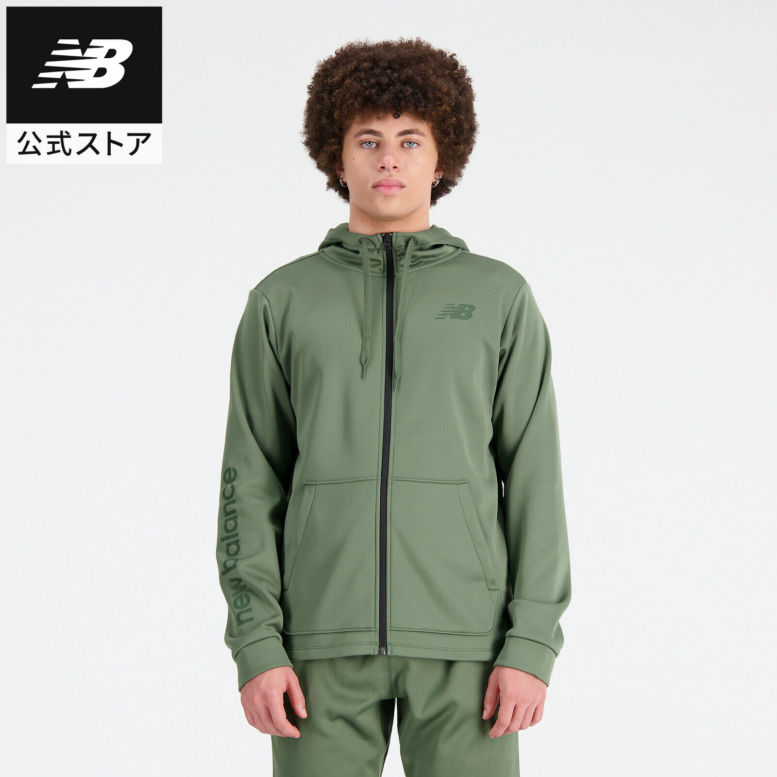 楽天市場】【60%OFF】【公式】ニューバランス ストレッチウーブン