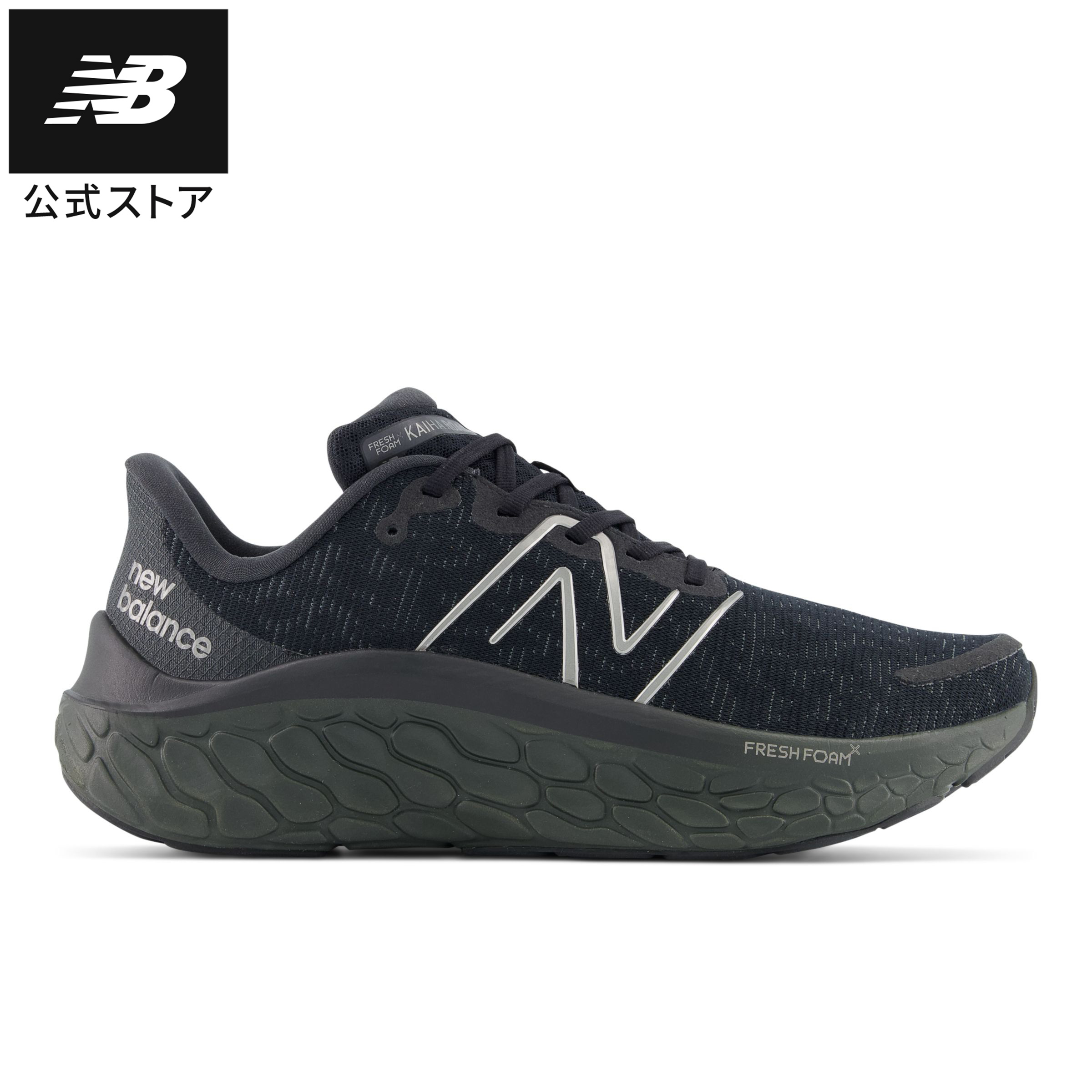 ニューバランス　UA950CD1 ウオーキングシューズ NEW BALANCE】 ニューバランス UA950CD1(2E) UA950 UA950CD1 ABC