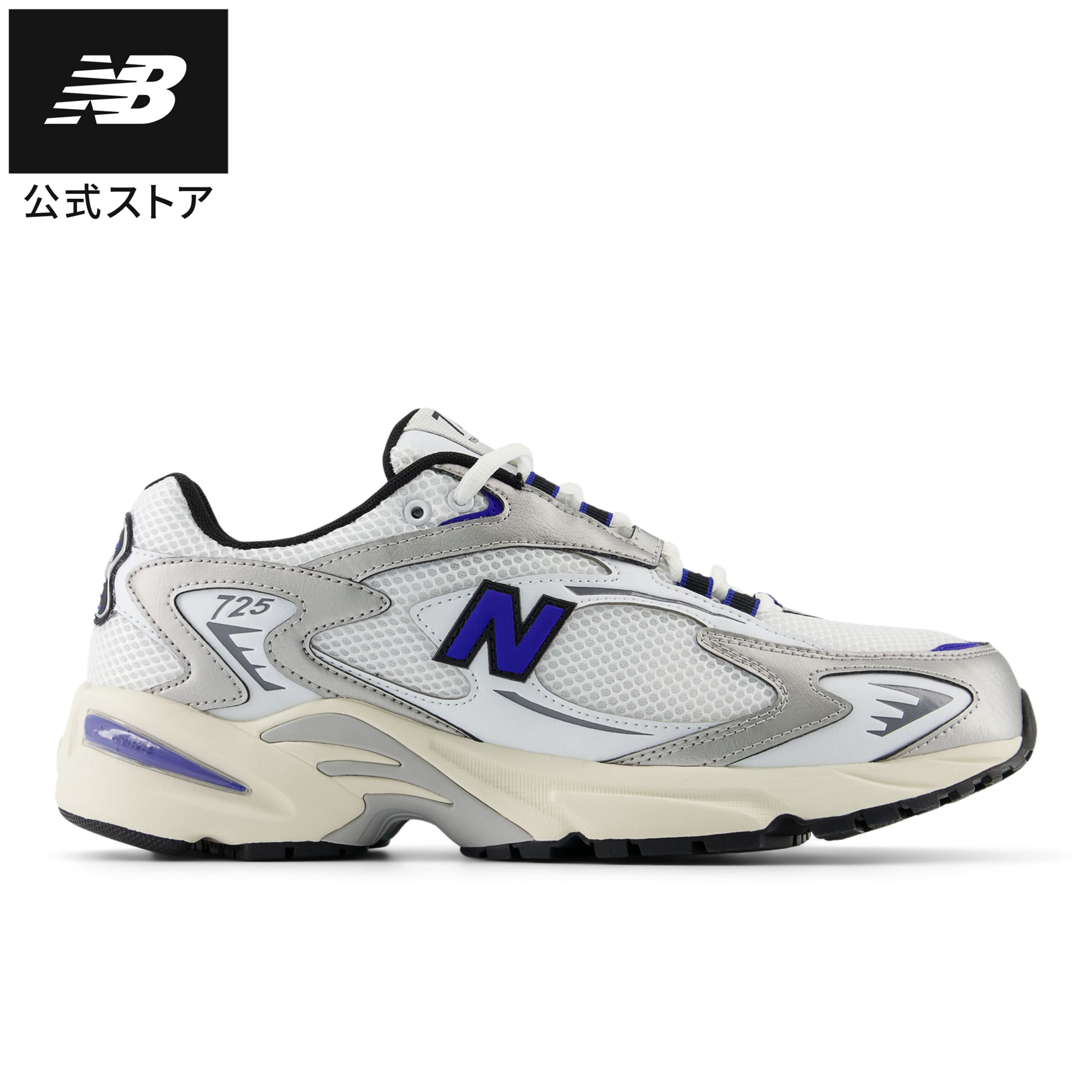 New Balance スニーカー ML725CG 26.5 New Balance スニーカー 「New Balance」 ML725CG/スニーカー
