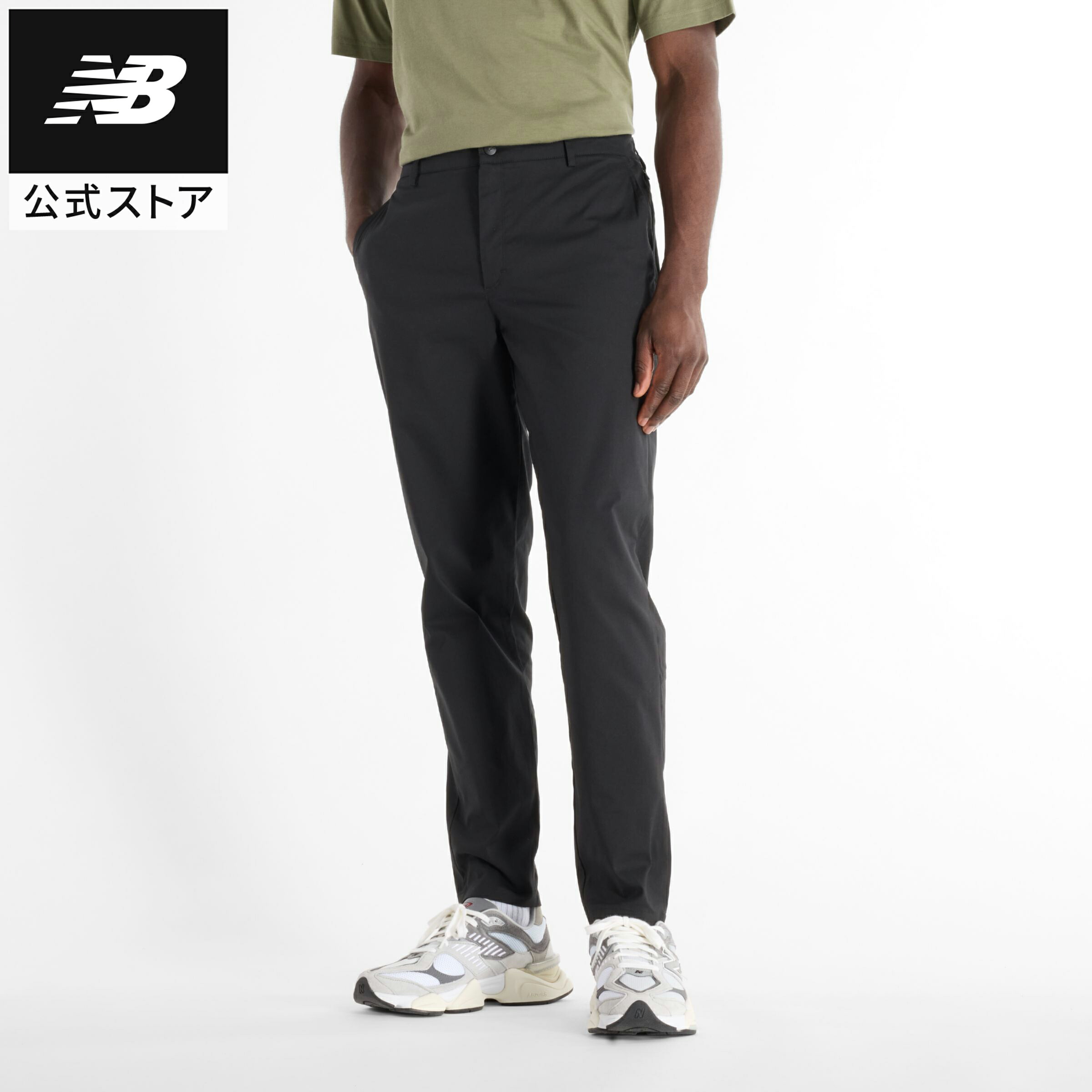 楽天市場】【50%OFF】【公式】ニューバランス Black Out ジャガード