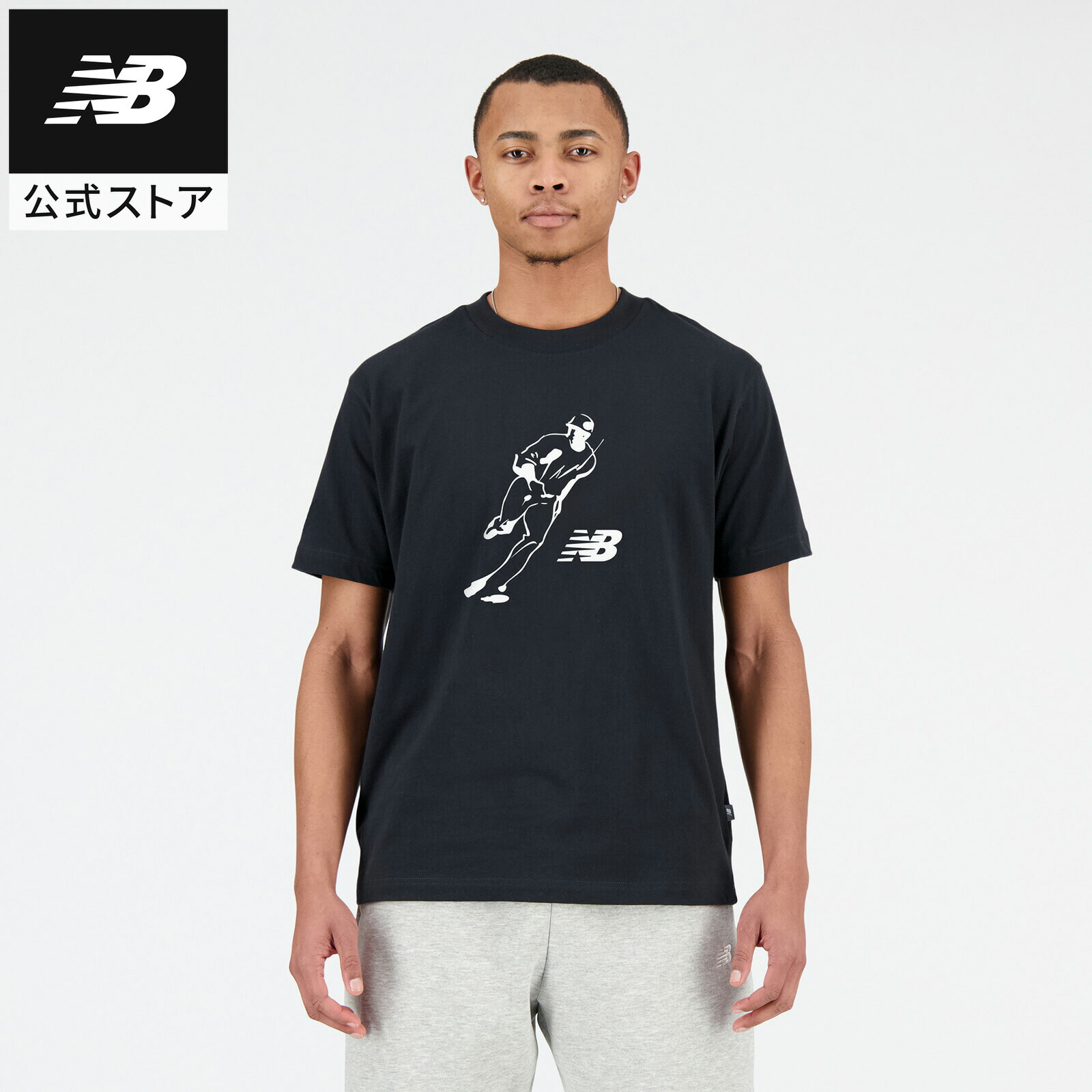 楽天市場】【50%OFF】【公式】ニューバランス 大谷翔平 ショート